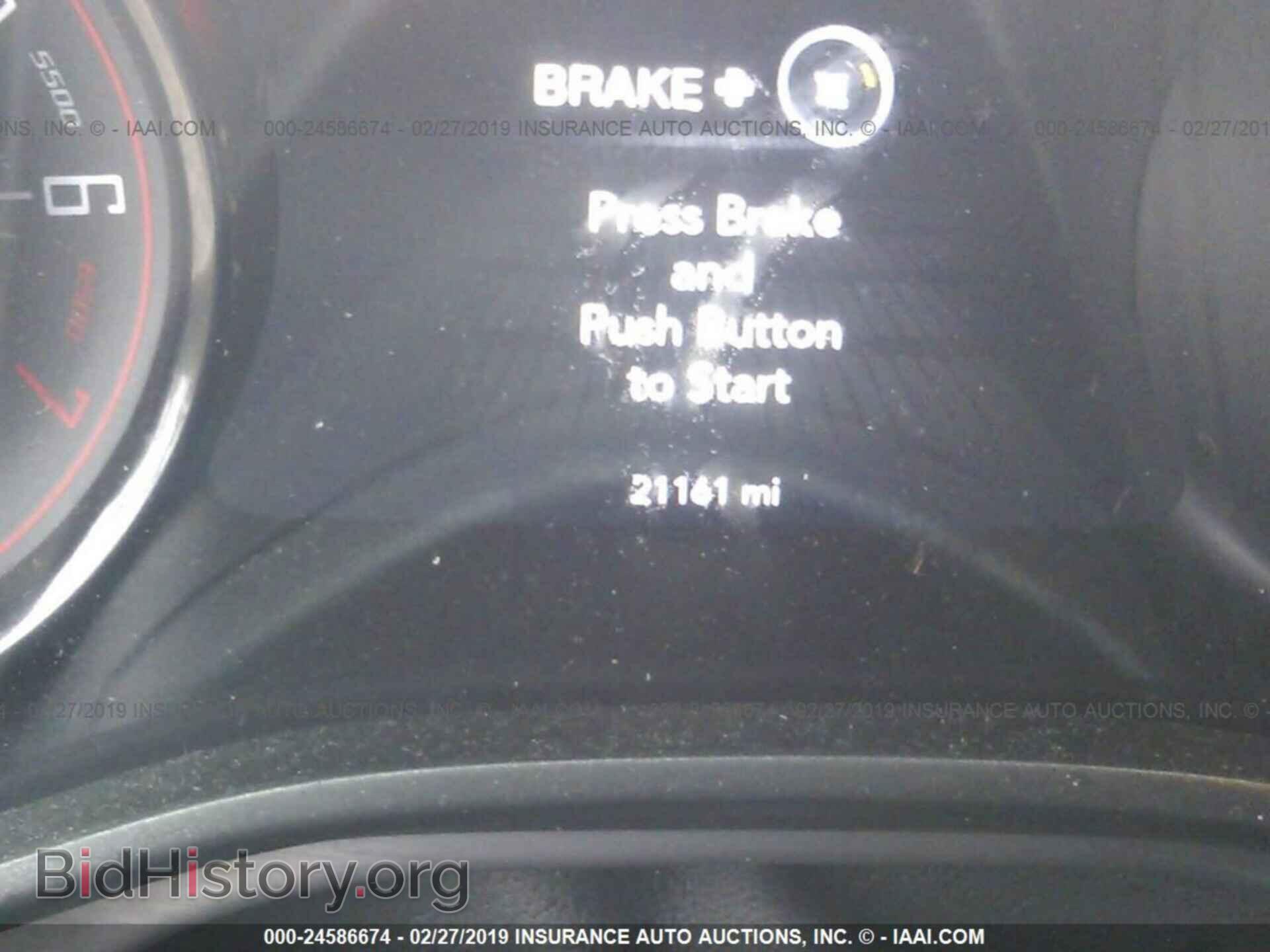 2016 DODGE CHALLENGER - VIN: 2C3CDZAG3GH349648 - Фото 7
