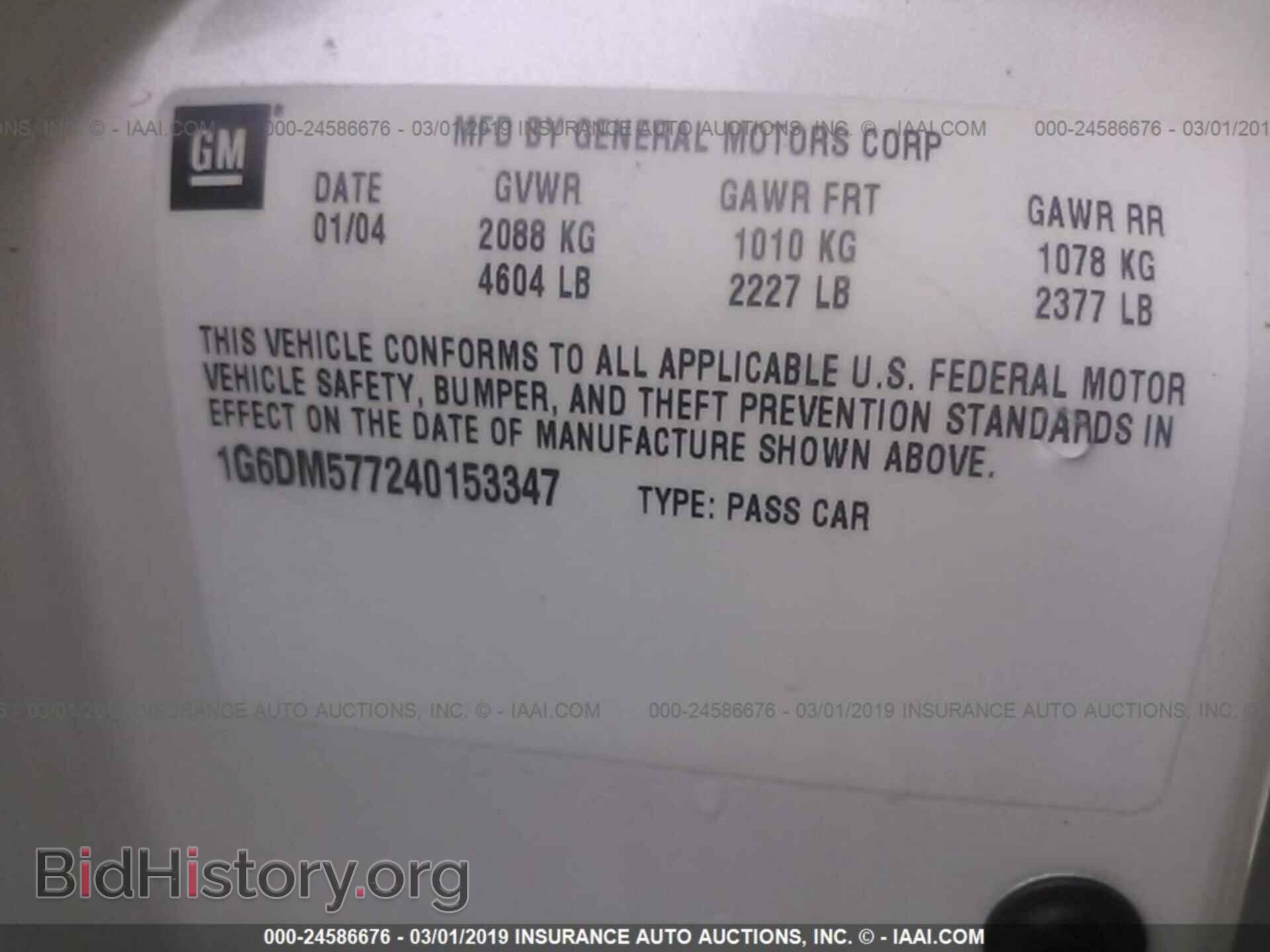2004 CADILLAC CTS - VIN: 1G6DM577240153347 - Фото 9