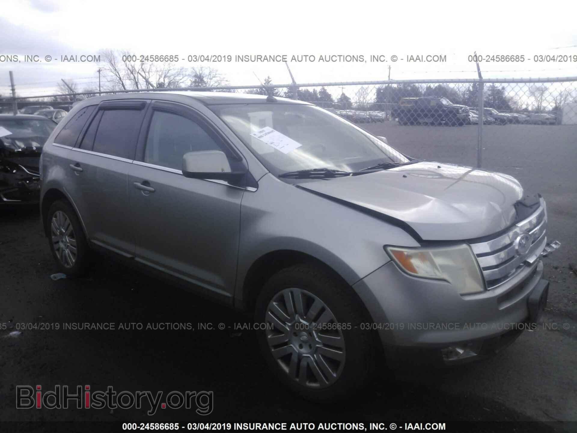 Фотография 2FMDK49C68BB05230 - FORD EDGE 2008