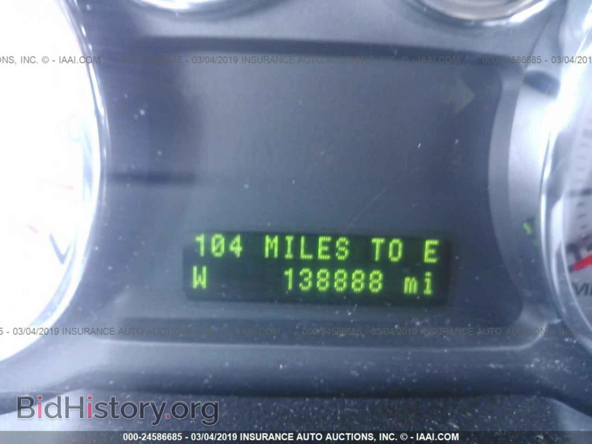 2008 FORD EDGE - VIN: 2FMDK49C68BB05230 - Фото 7