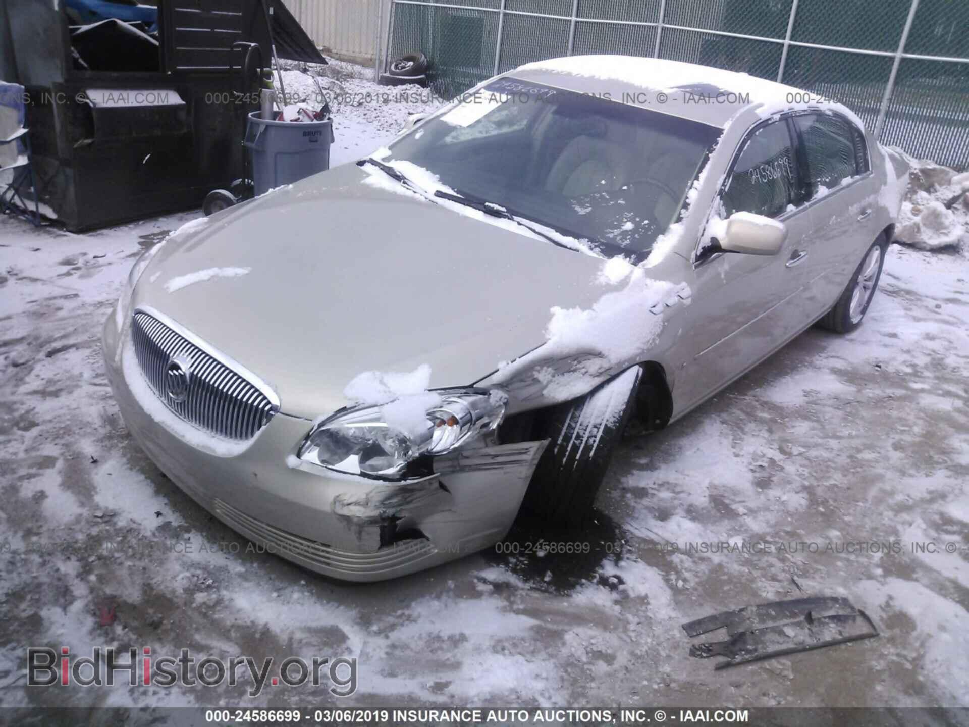 2007 BUICK LUCERNE - VIN: 1G4HD57247U236855 - Фото 2