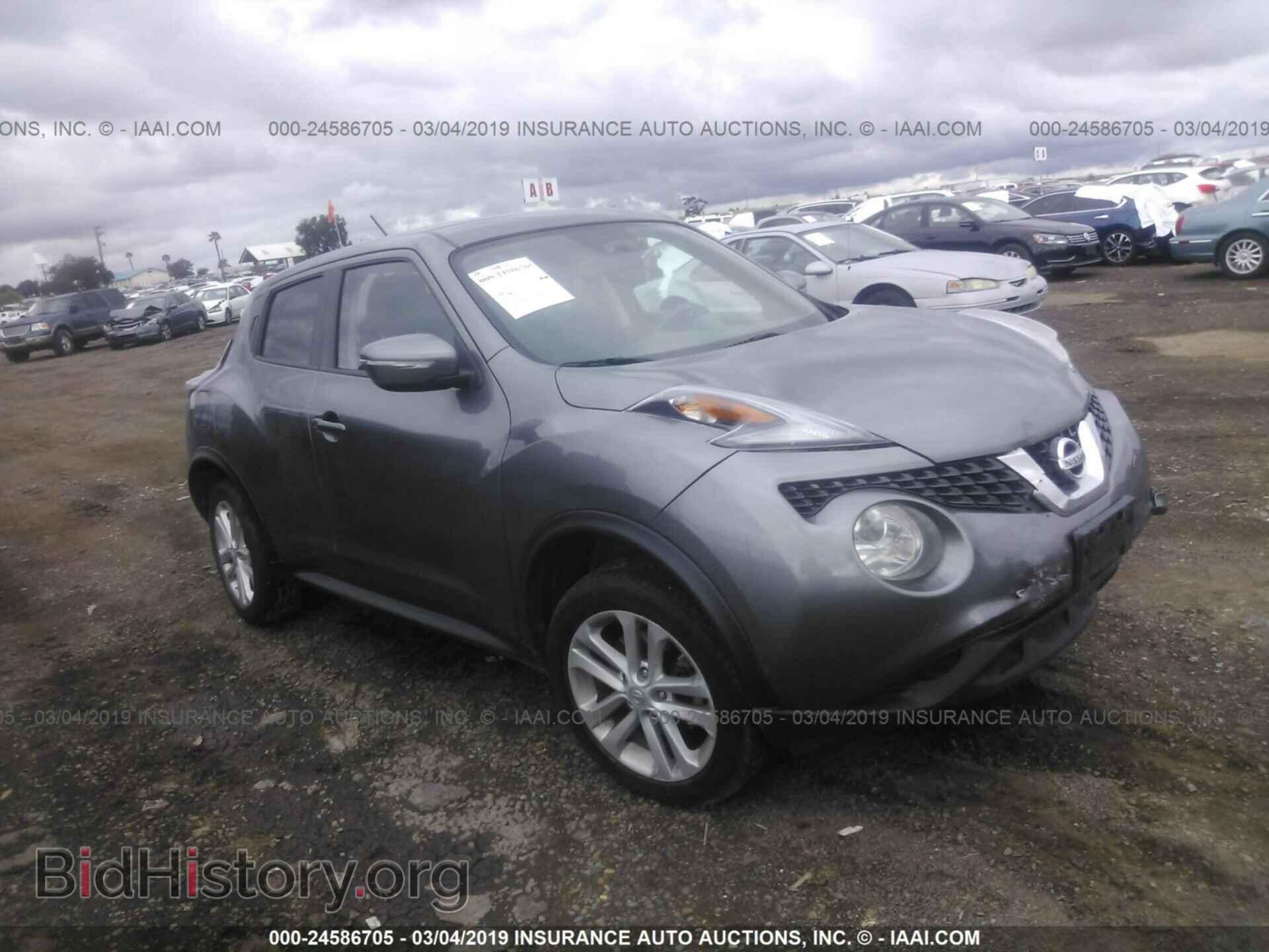 Photo JN8AF5MR4FT511652 - NISSAN JUKE 2015
