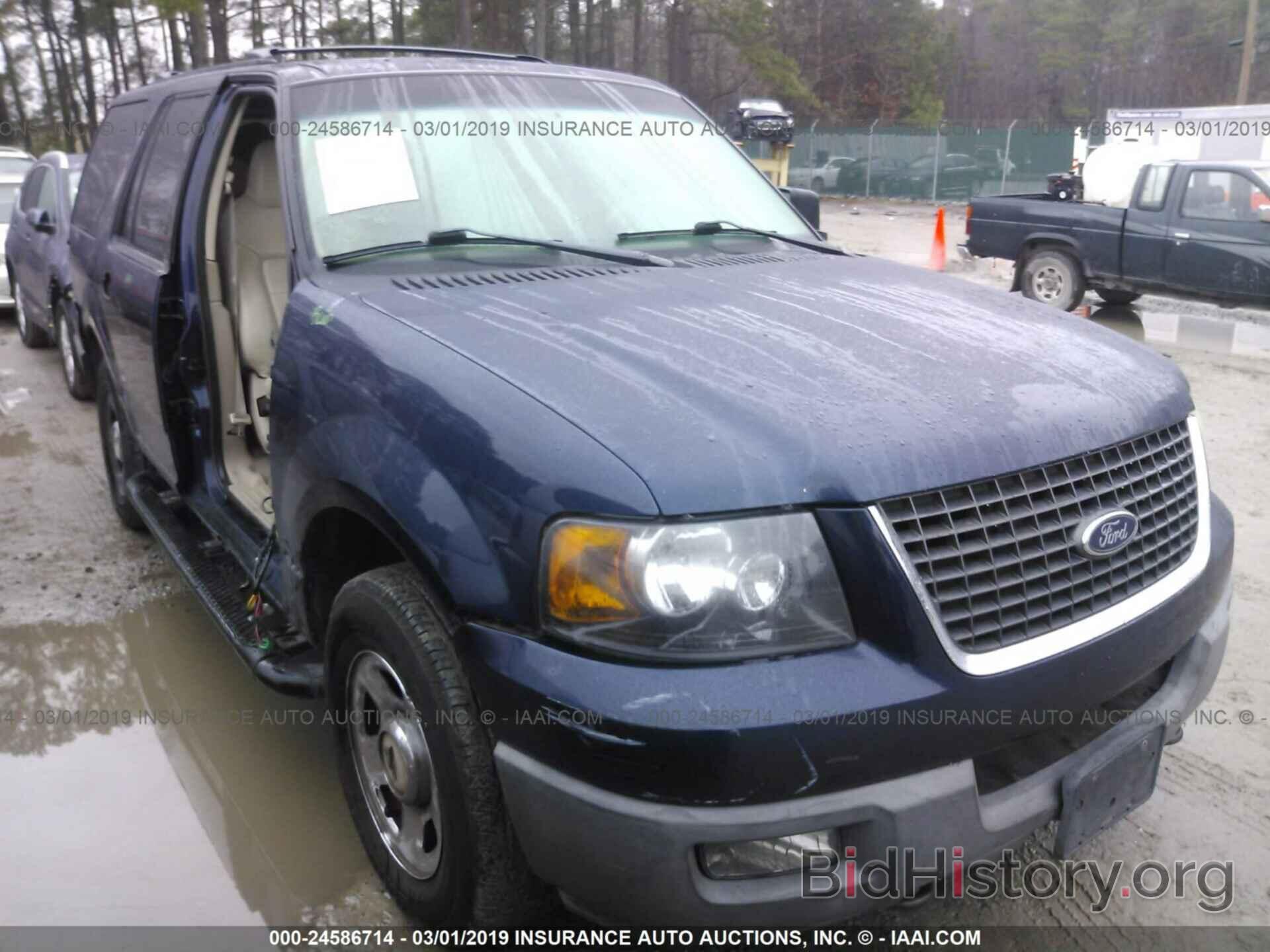 Photo 1FMPU16L23LB07933 - FORD EXPEDITION 2003