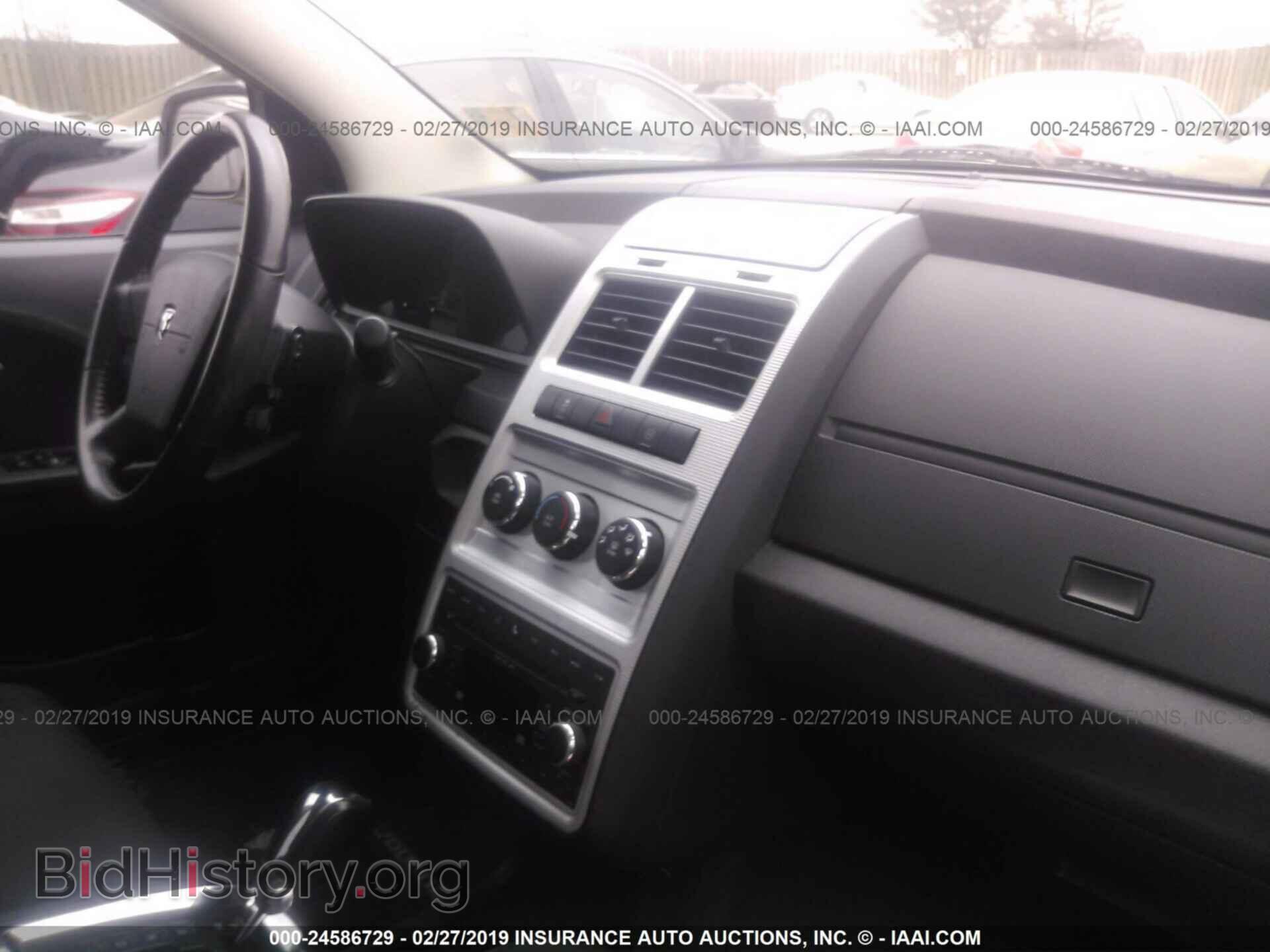 2010 DODGE JOURNEY - VIN: 3D4PG5FVXAT150523 - Фото 5