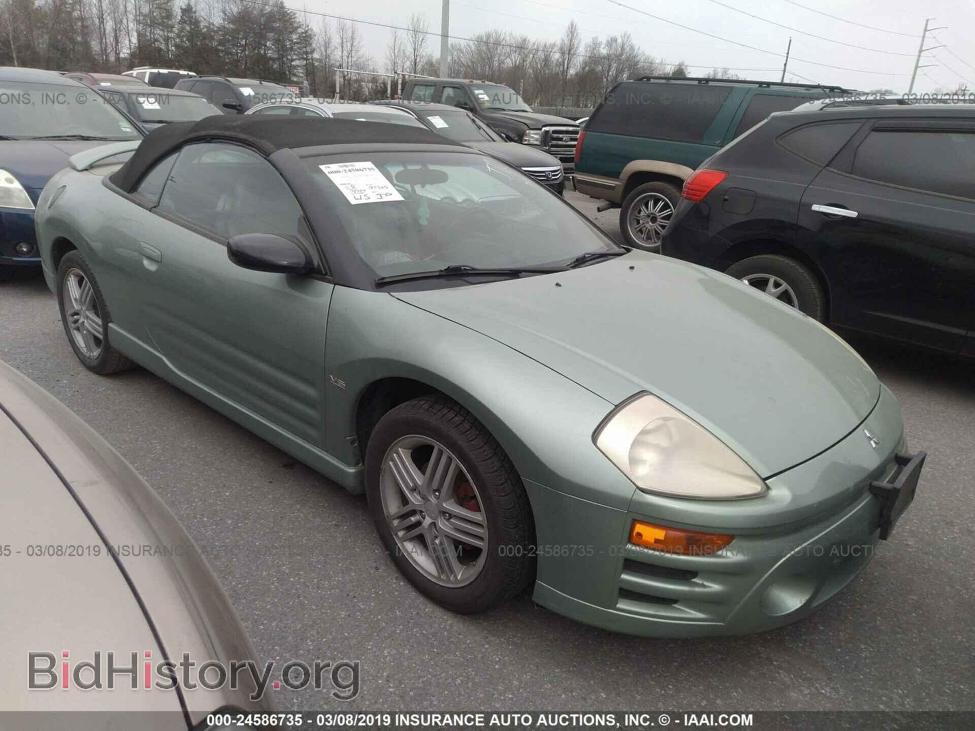 Фотография 4A3AE55H33E123040 - MITSUBISHI ECLIPSE 2003