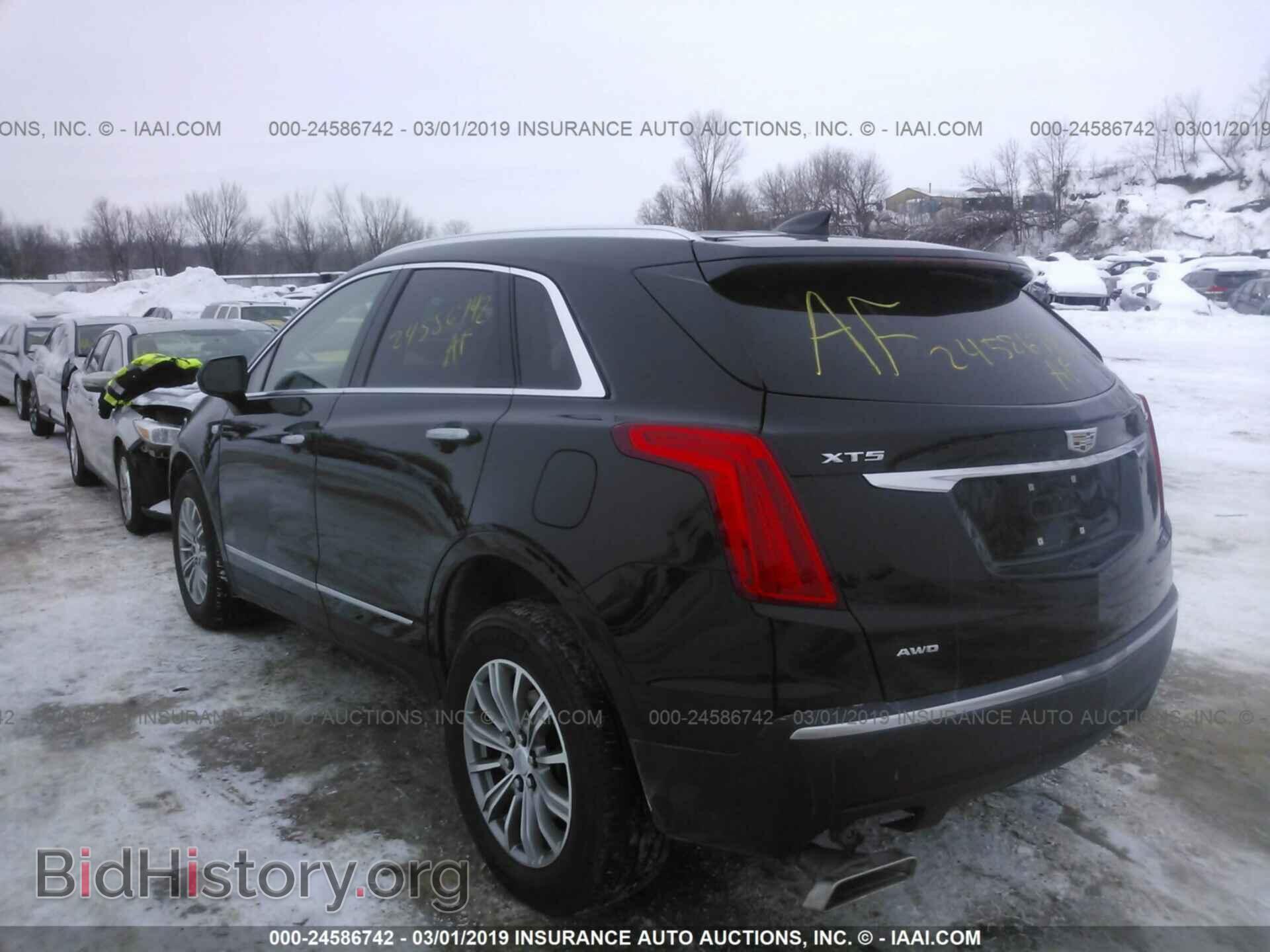 2017 CADILLAC XT5 - VIN: 1GYKNDRS4HZ260067 - Фото 3