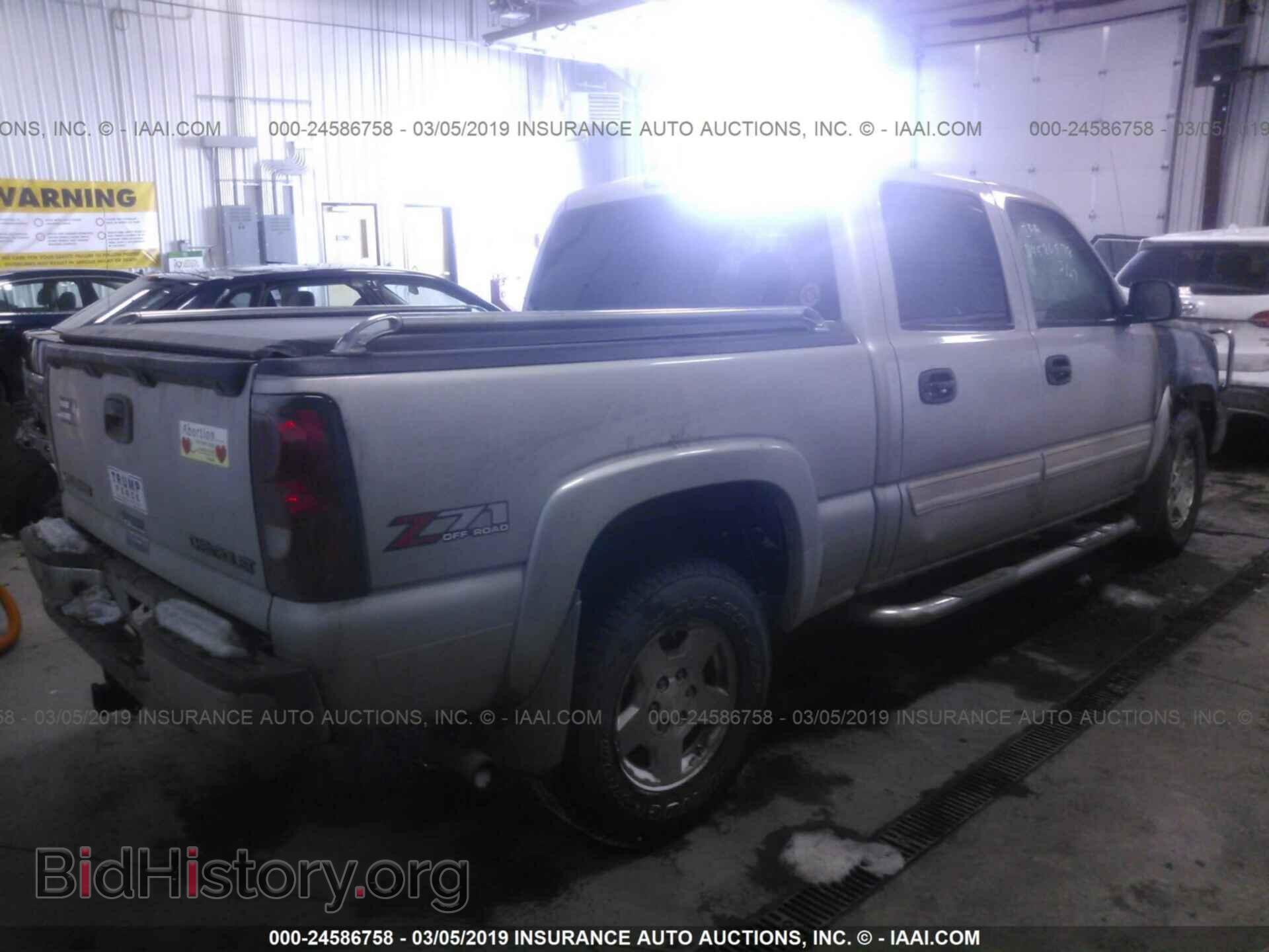 2005 CHEVROLET SILVERADO - VIN: 2GCEK13TX51325519 - Фото 4