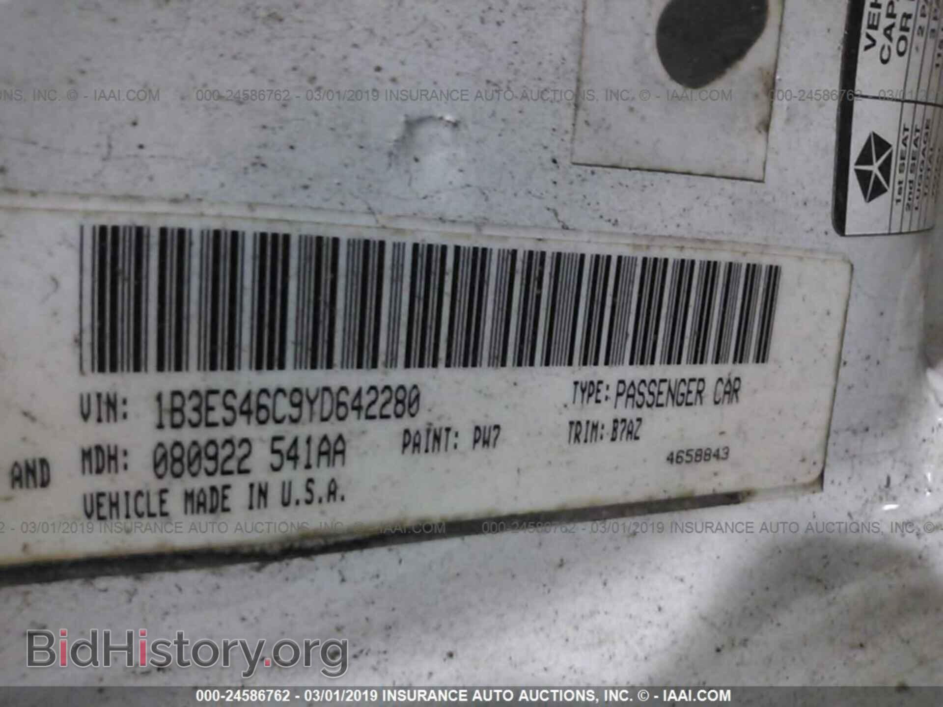 2000 DODGE NEON - VIN: 1B3ES46C9YD642280 - Фото 9