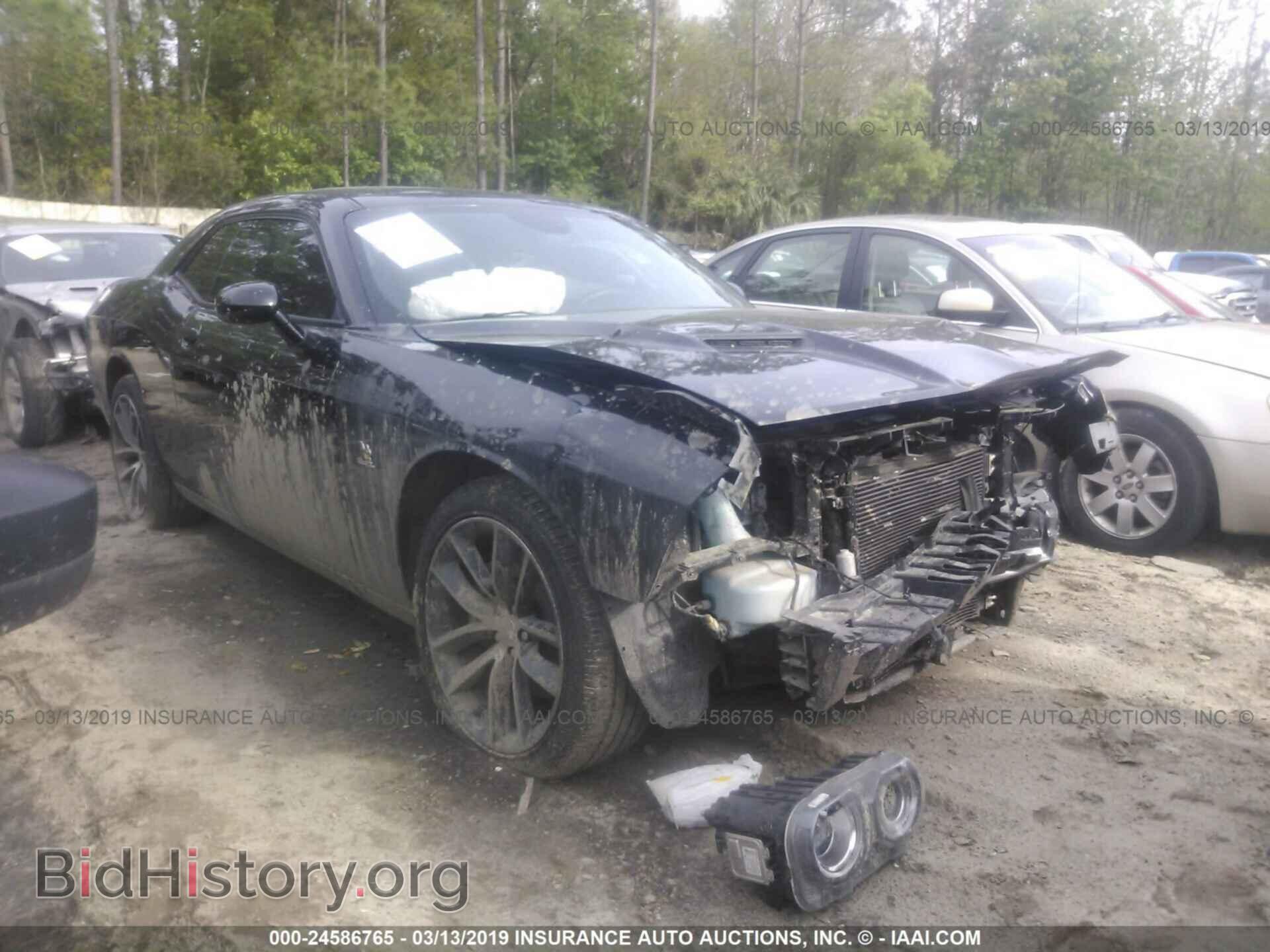 Фотография 2C3CDZFJ2FH722617 - DODGE CHALLENGER 2015