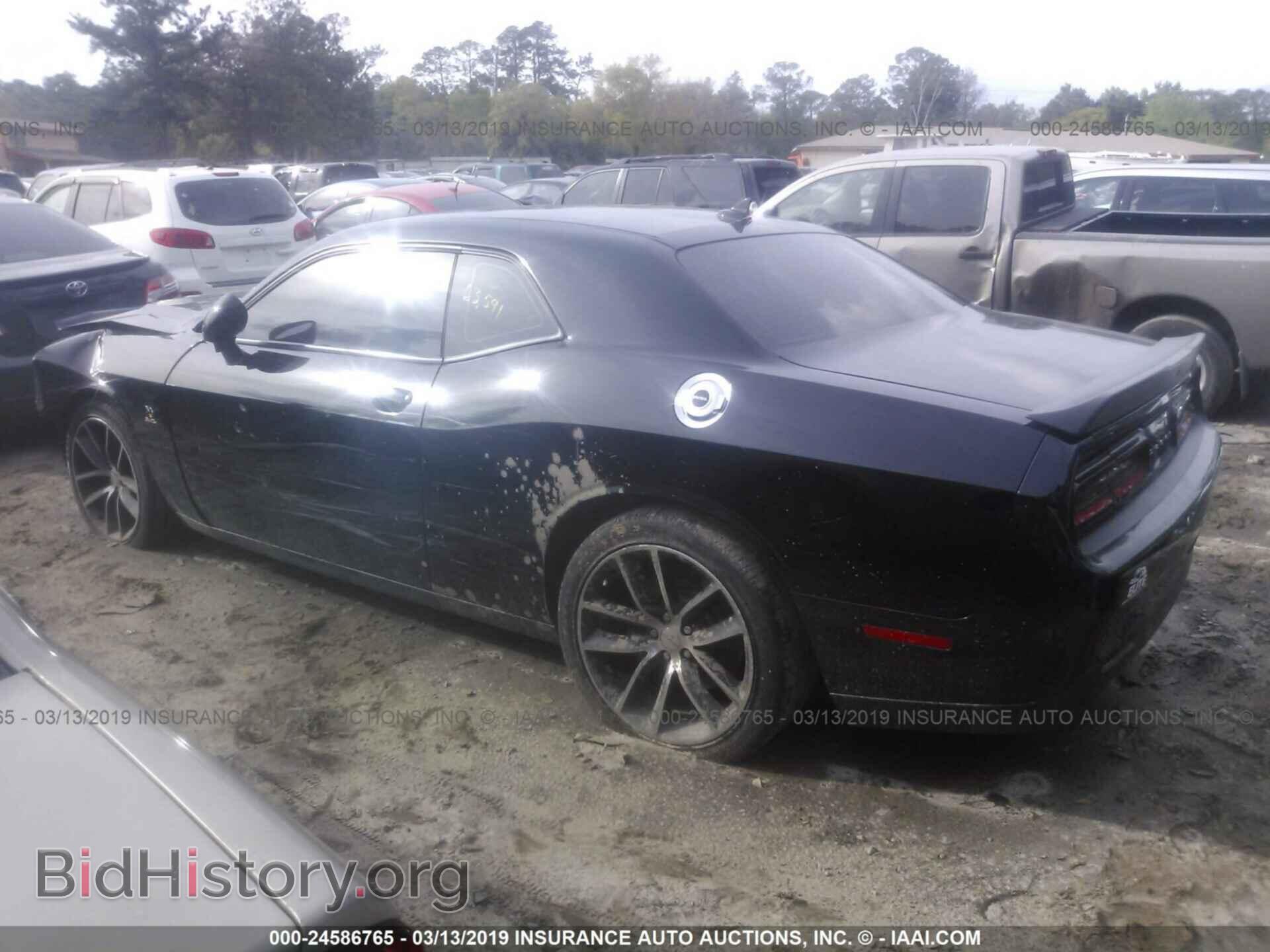 2015 DODGE CHALLENGER - VIN: 2C3CDZFJ2FH722617 - Фото 3