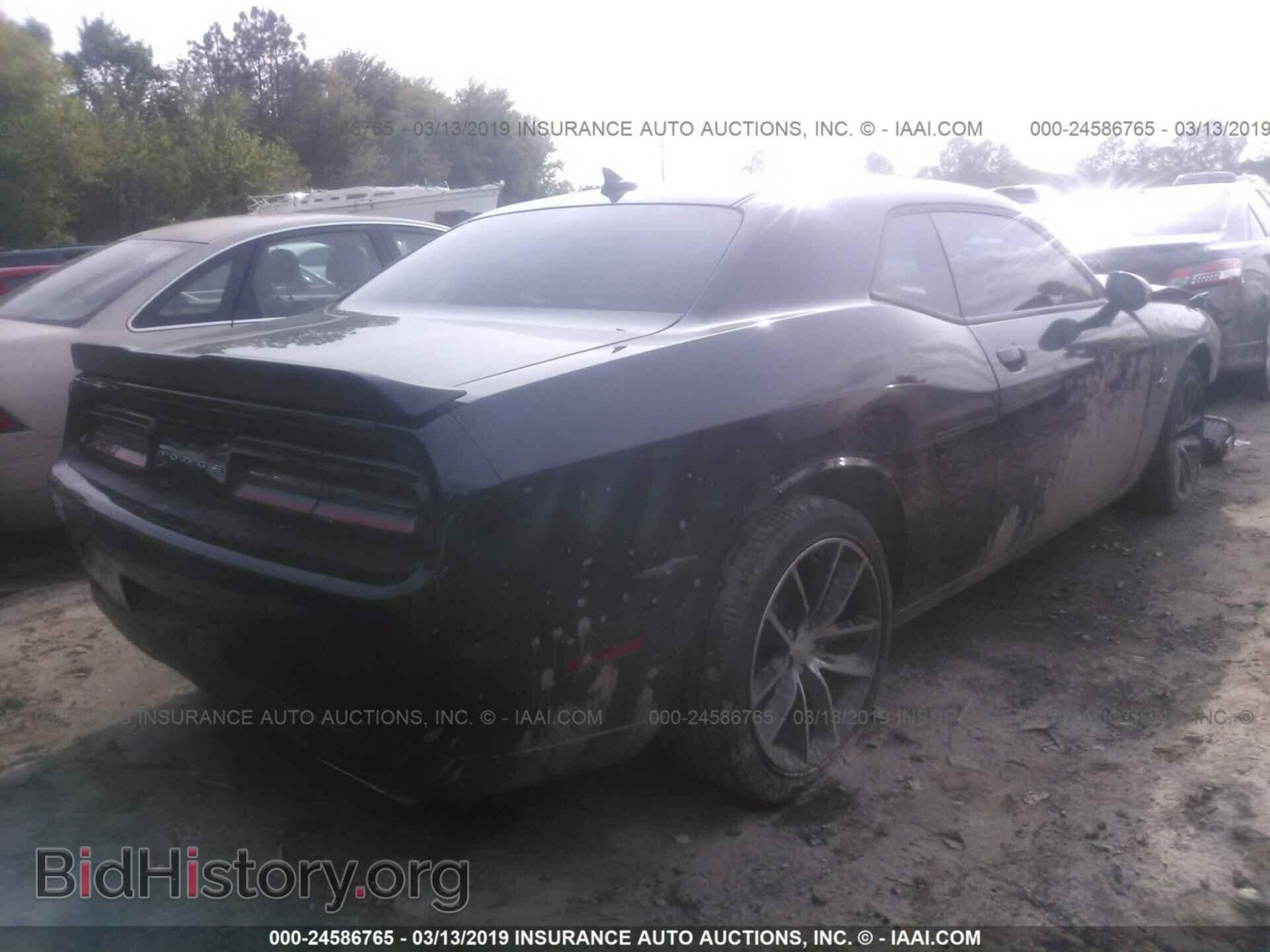 2015 DODGE CHALLENGER - VIN: 2C3CDZFJ2FH722617 - Фото 4