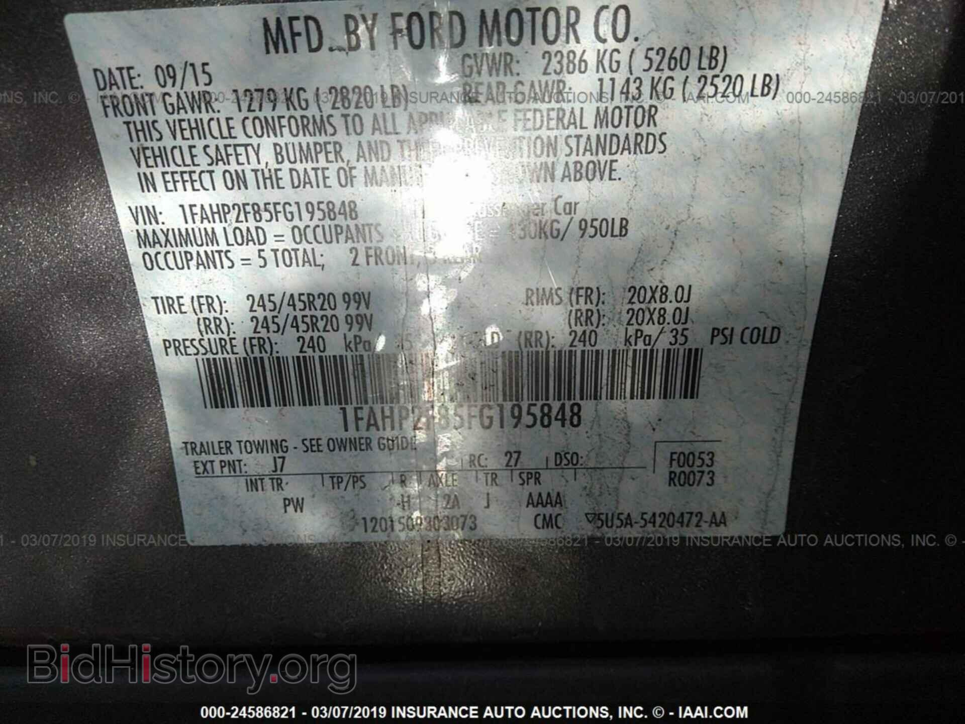 2015 FORD TAURUS - VIN: 1FAHP2F85FG195848 - Фото 9