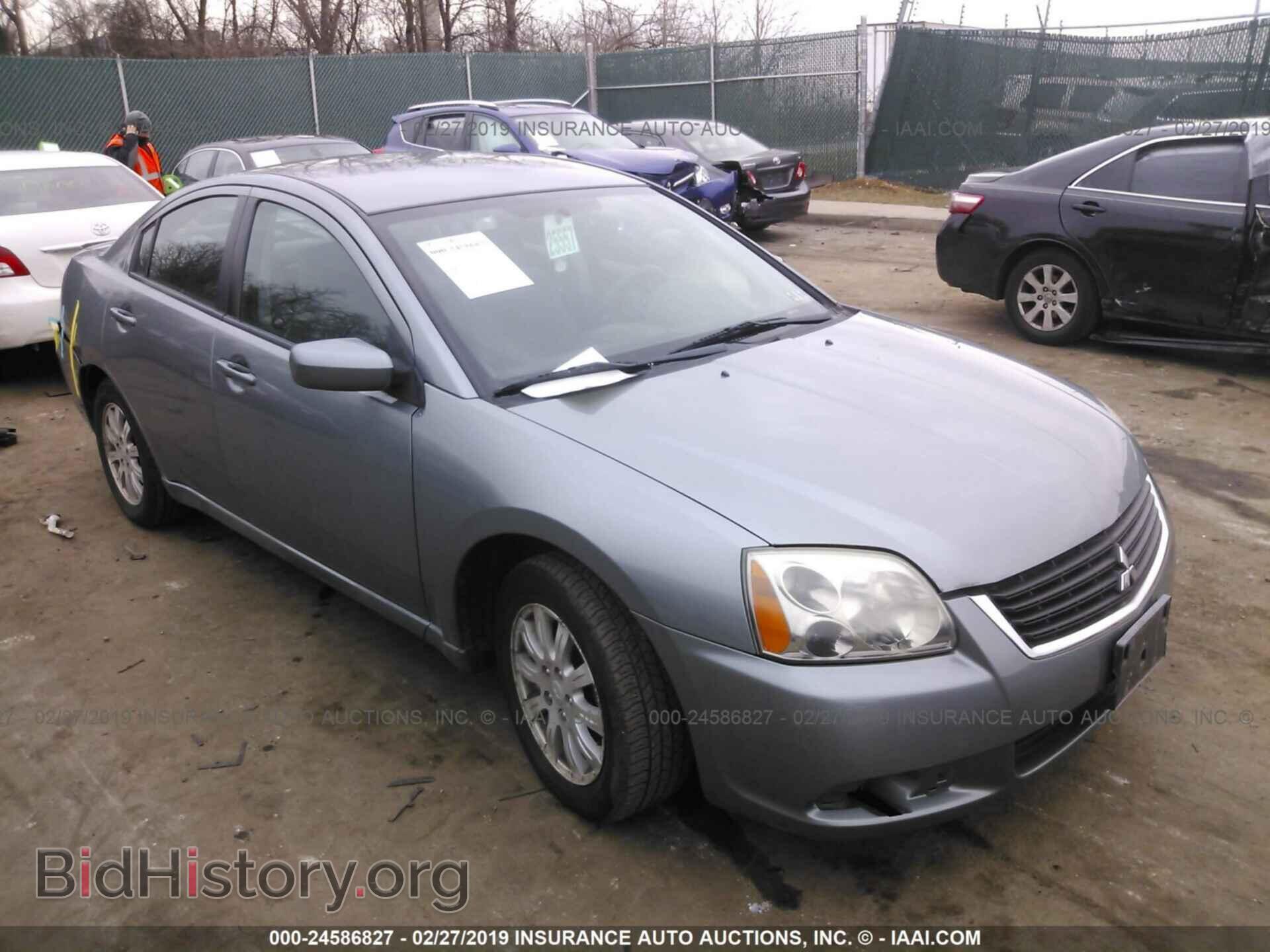 Photo 4A3AB36F99E015735 - MITSUBISHI GALANT 2009