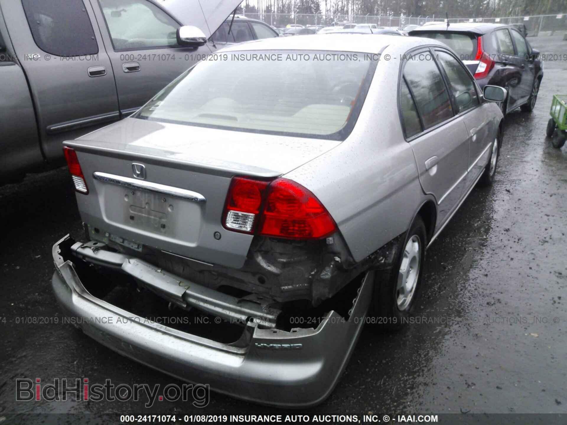 2012 FORD EDGE - VIN: 2FMDK3GC3CBA67428 - Photo 4