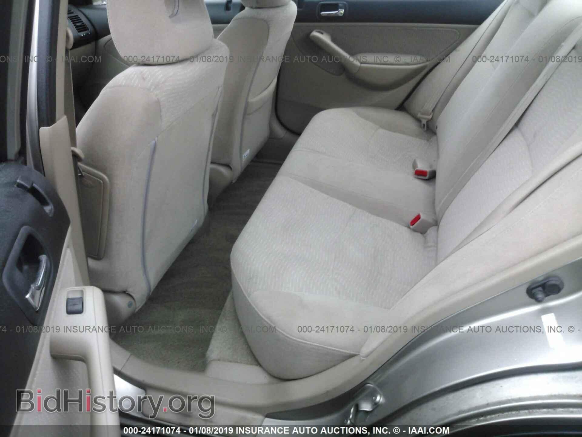 2012 FORD EDGE - VIN: 2FMDK3GC3CBA67428 - Photo 8
