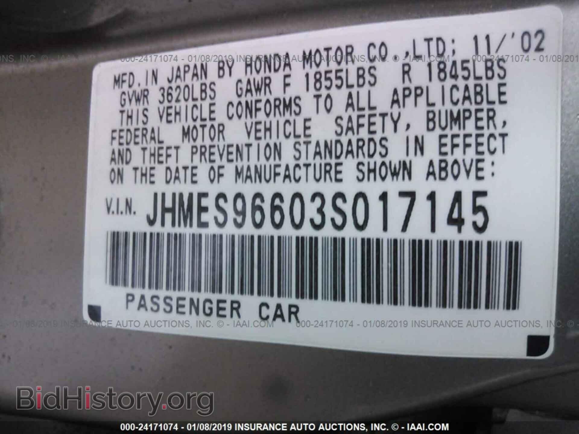 2012 FORD EDGE - VIN: 2FMDK3GC3CBA67428 - Photo 9
