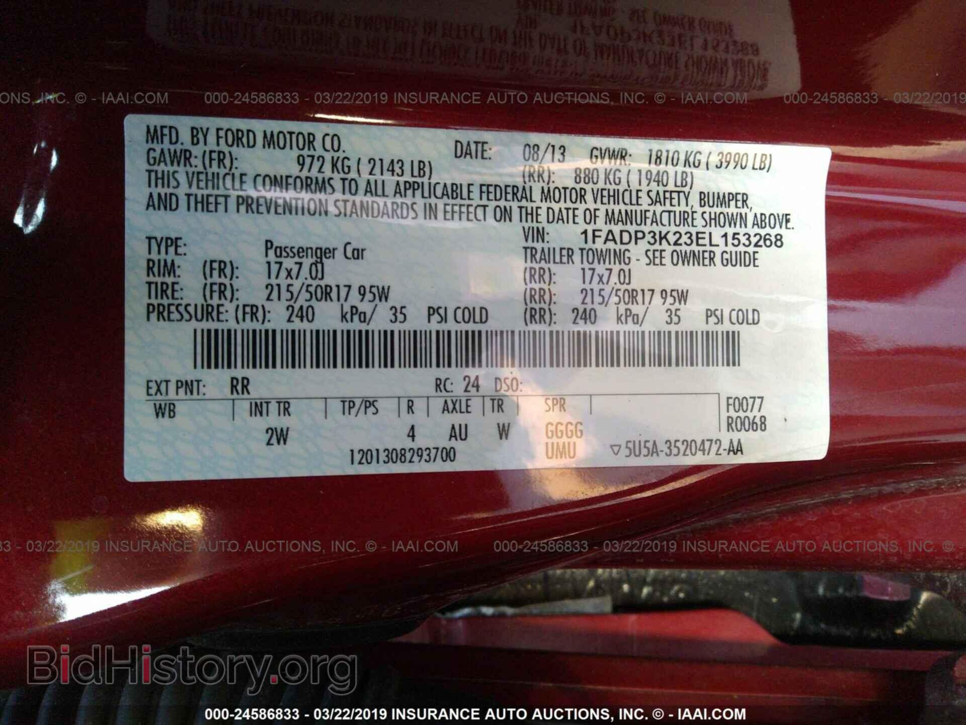 2014 FORD FOCUS - VIN: 1FADP3K23EL153268 - Photo 9