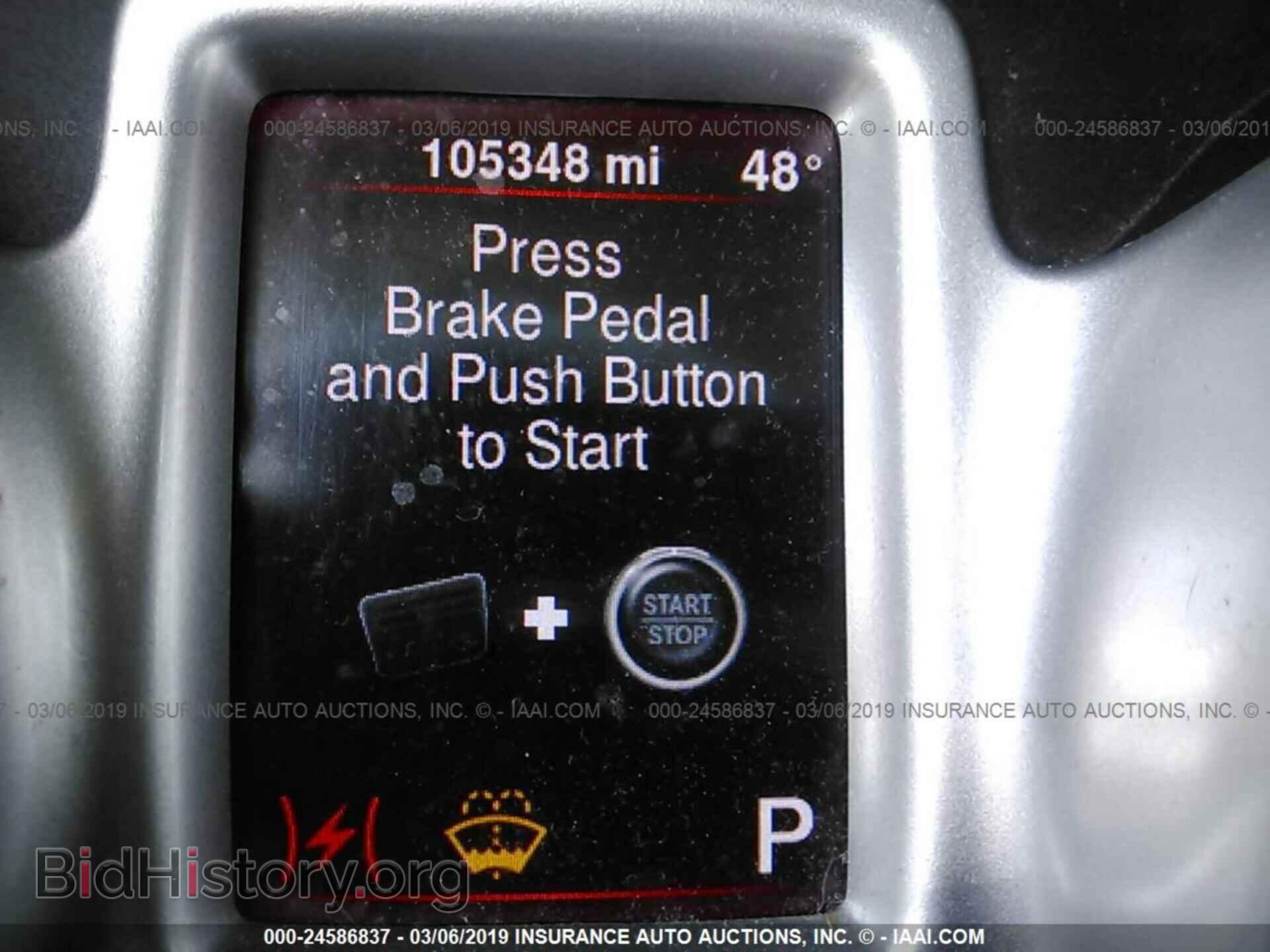 2013 DODGE JOURNEY - VIN: 3C4PDCAB7DT659397 - Фото 7