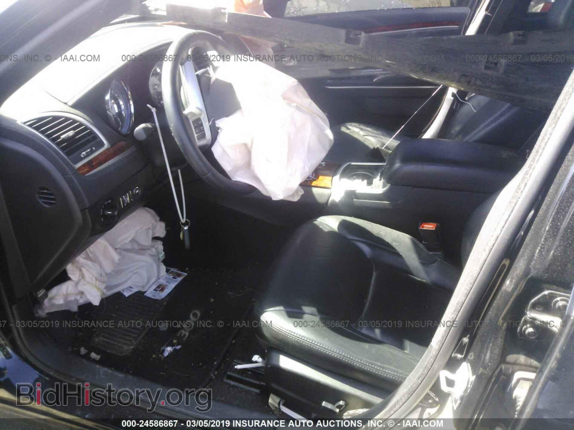 2014 CHRYSLER 300 - VIN: 2C3CCAAG5EH322646 - Фото 5