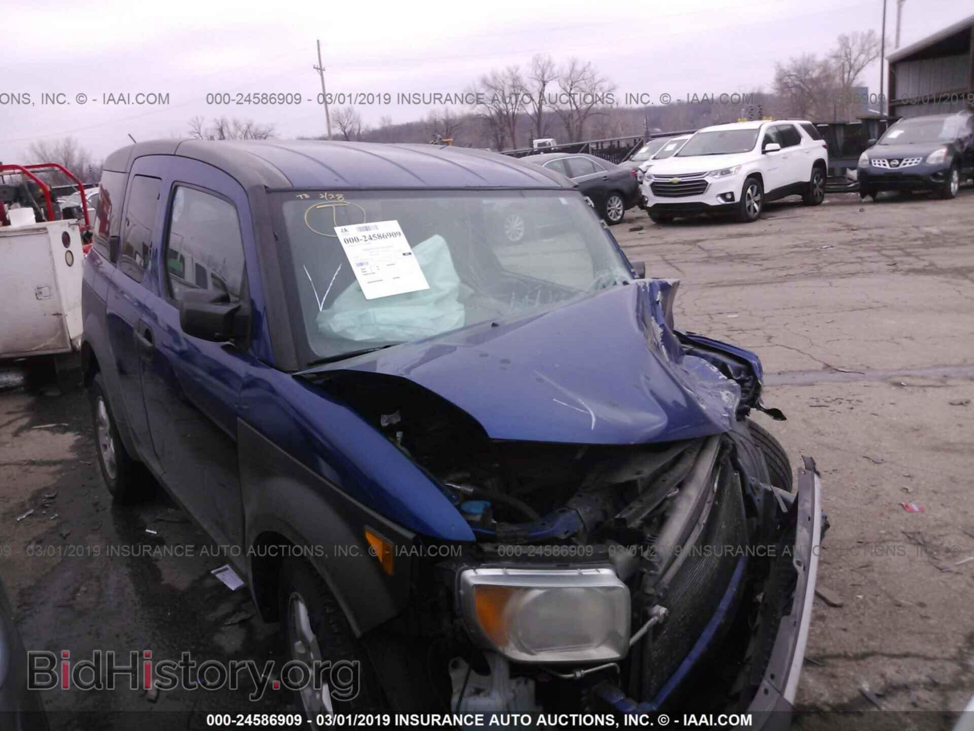 Photo 5J6YH28574L027153 - HONDA ELEMENT 2004