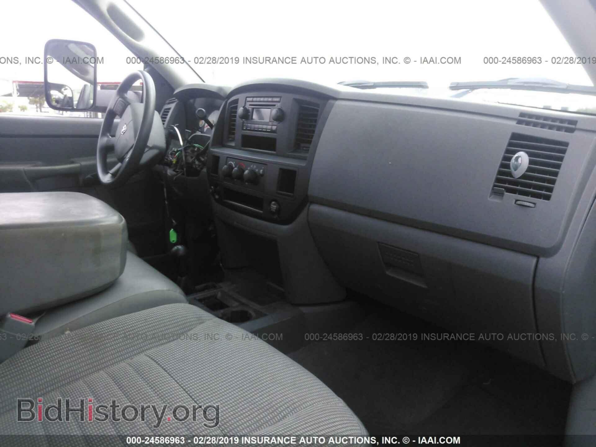 2006 DODGE RAM 3500 - VIN: 3D7LX38C56G207924 - Фото 5