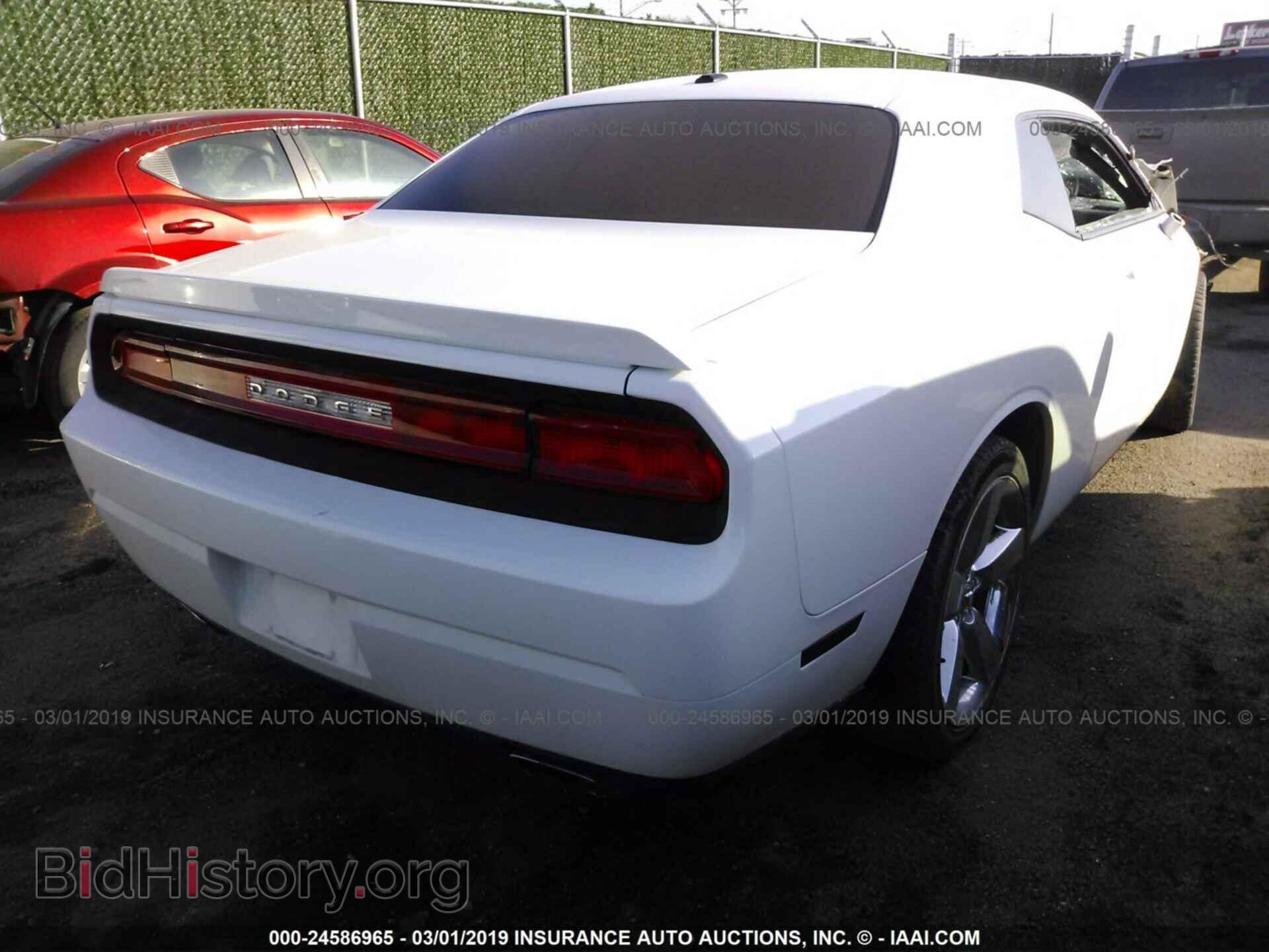 2010 DODGE CHALLENGER - VIN: 2B3CJ5DT1AH260398 - Фото 4