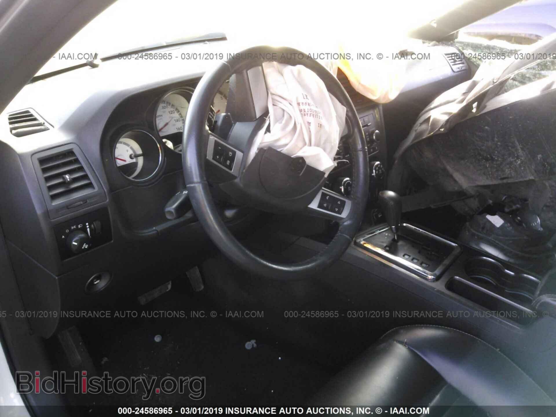 2010 DODGE CHALLENGER - VIN: 2B3CJ5DT1AH260398 - Фото 5