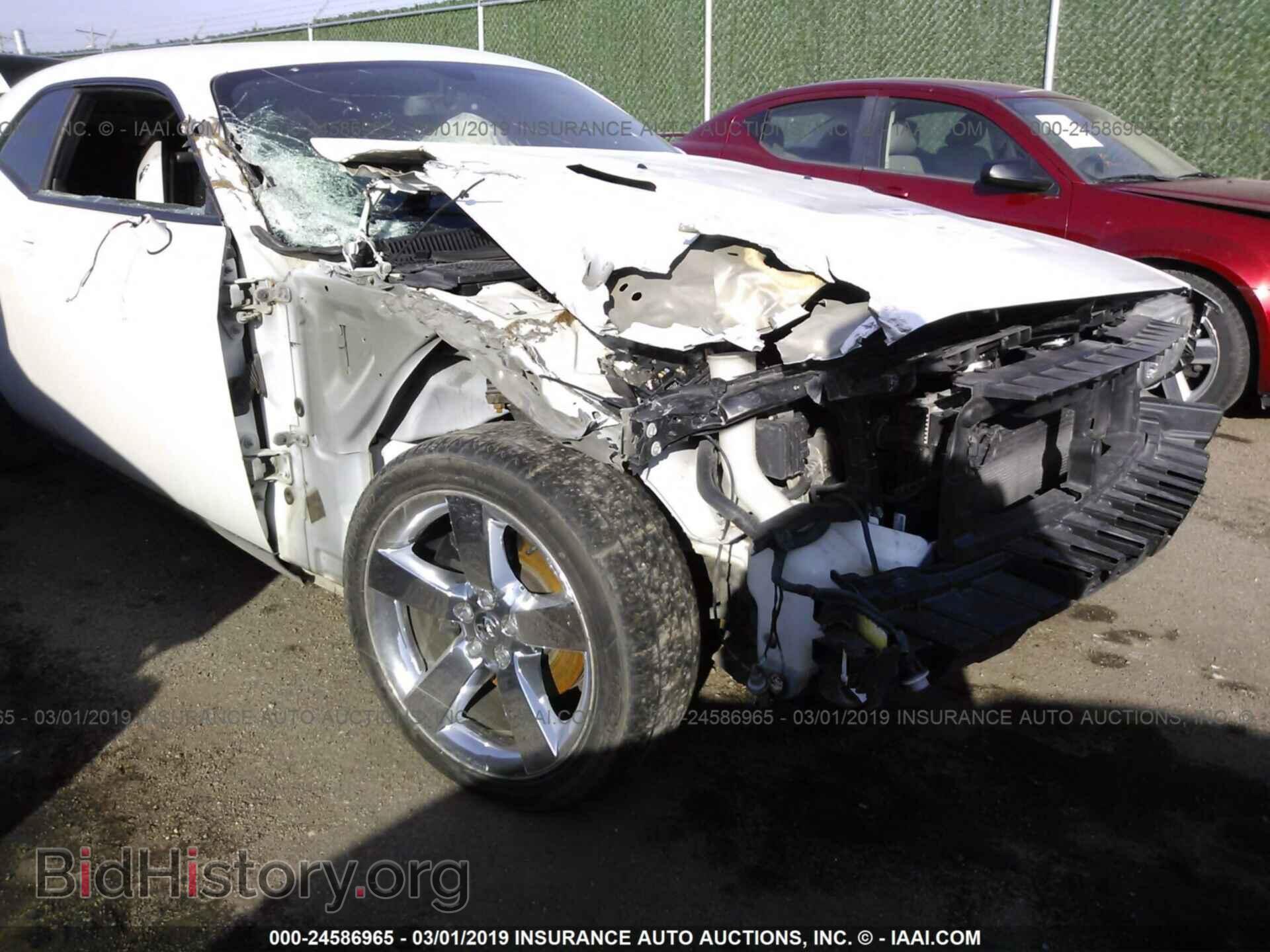 2010 DODGE CHALLENGER - VIN: 2B3CJ5DT1AH260398 - Фото 6