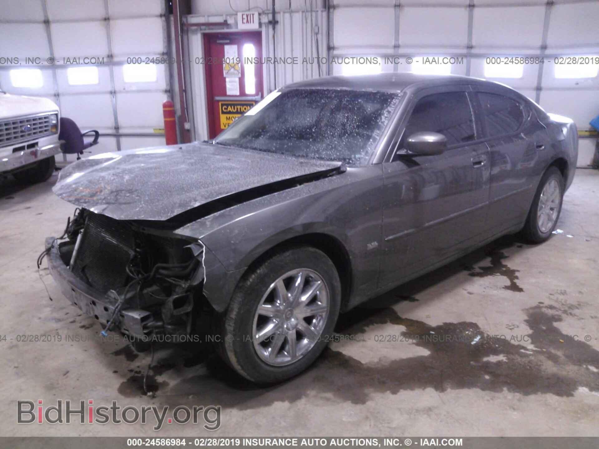 2010 DODGE CHARGER - VIN: 2B3CA3CV5AH127280 - Фото 2