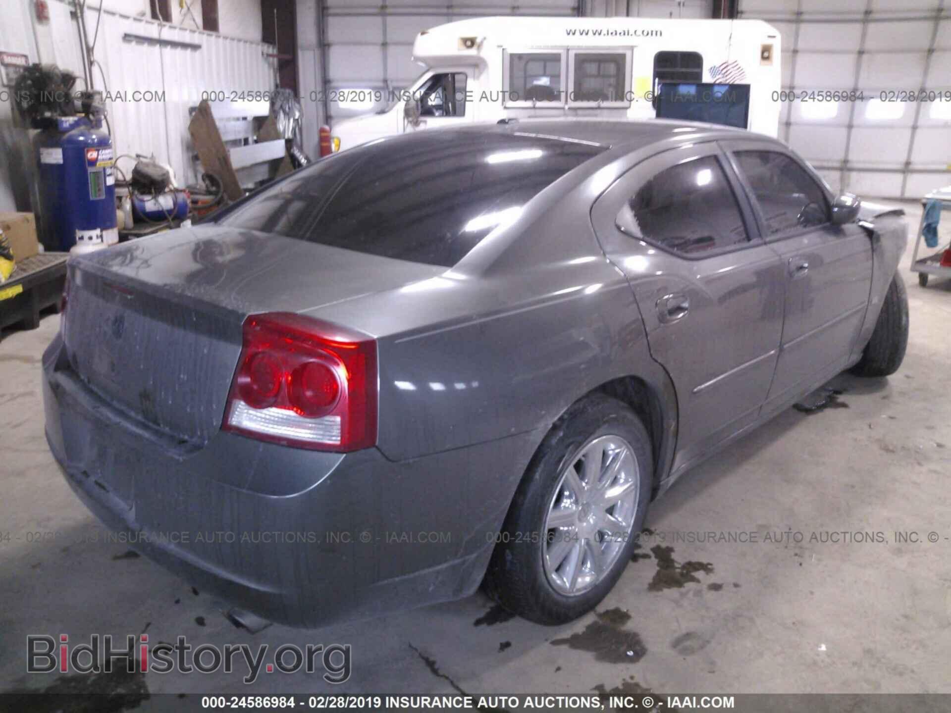 2010 DODGE CHARGER - VIN: 2B3CA3CV5AH127280 - Фото 4