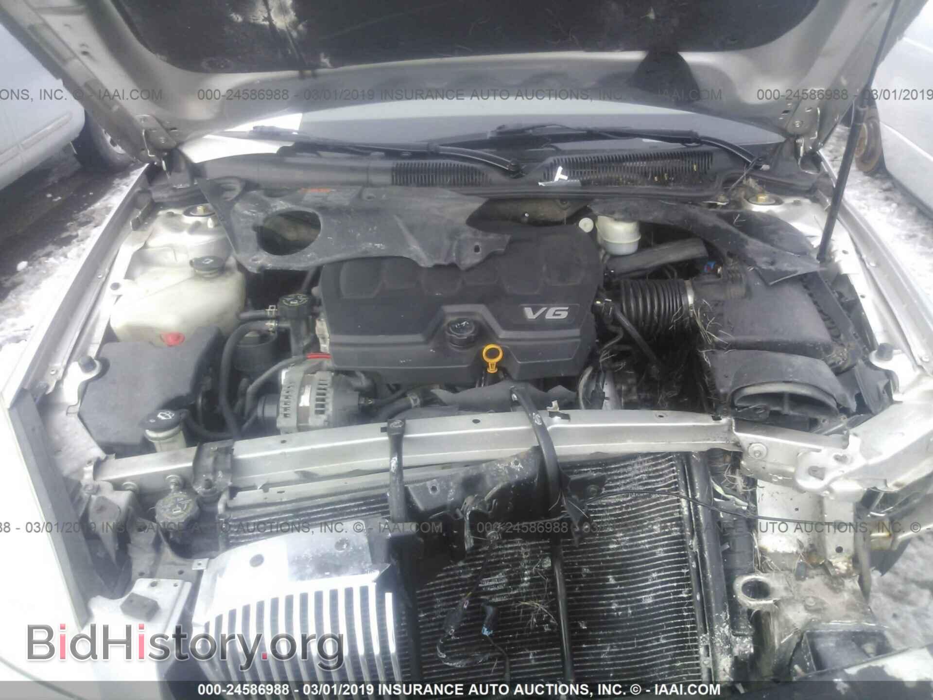 2009 BUICK LUCERNE - VIN: 1G4HD57M59U111481 - Фото 10