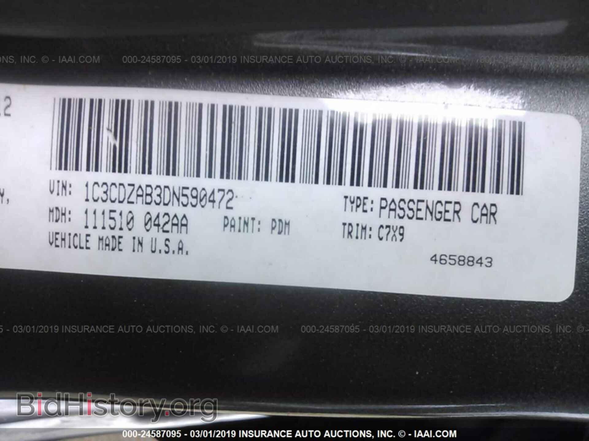 2013 DODGE AVENGER - VIN: 1C3CDZAB3DN590472 - Photo 9