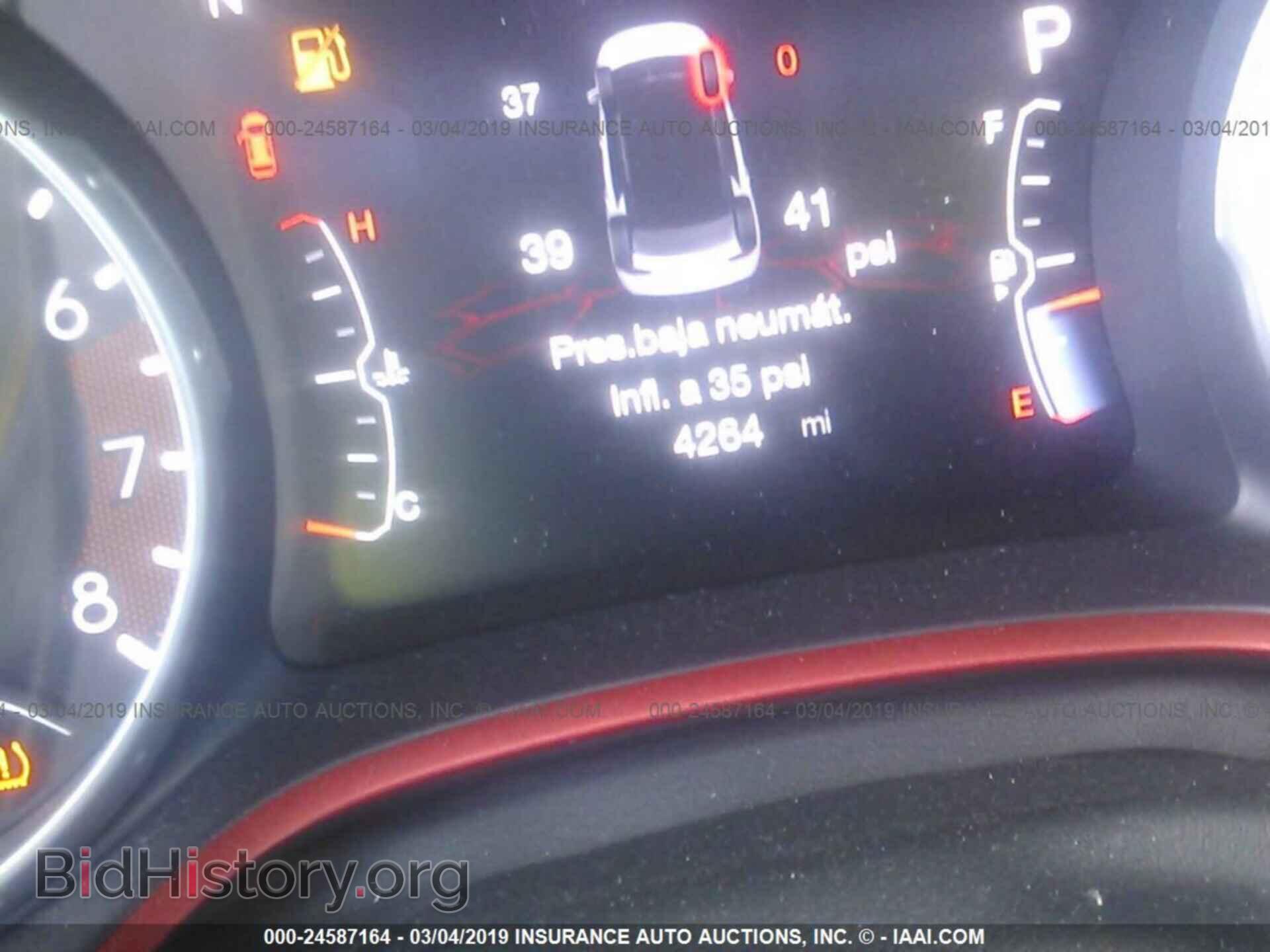 2018 JEEP COMPASS - VIN: 3C4NJDDB2JT180169 - Photo 7