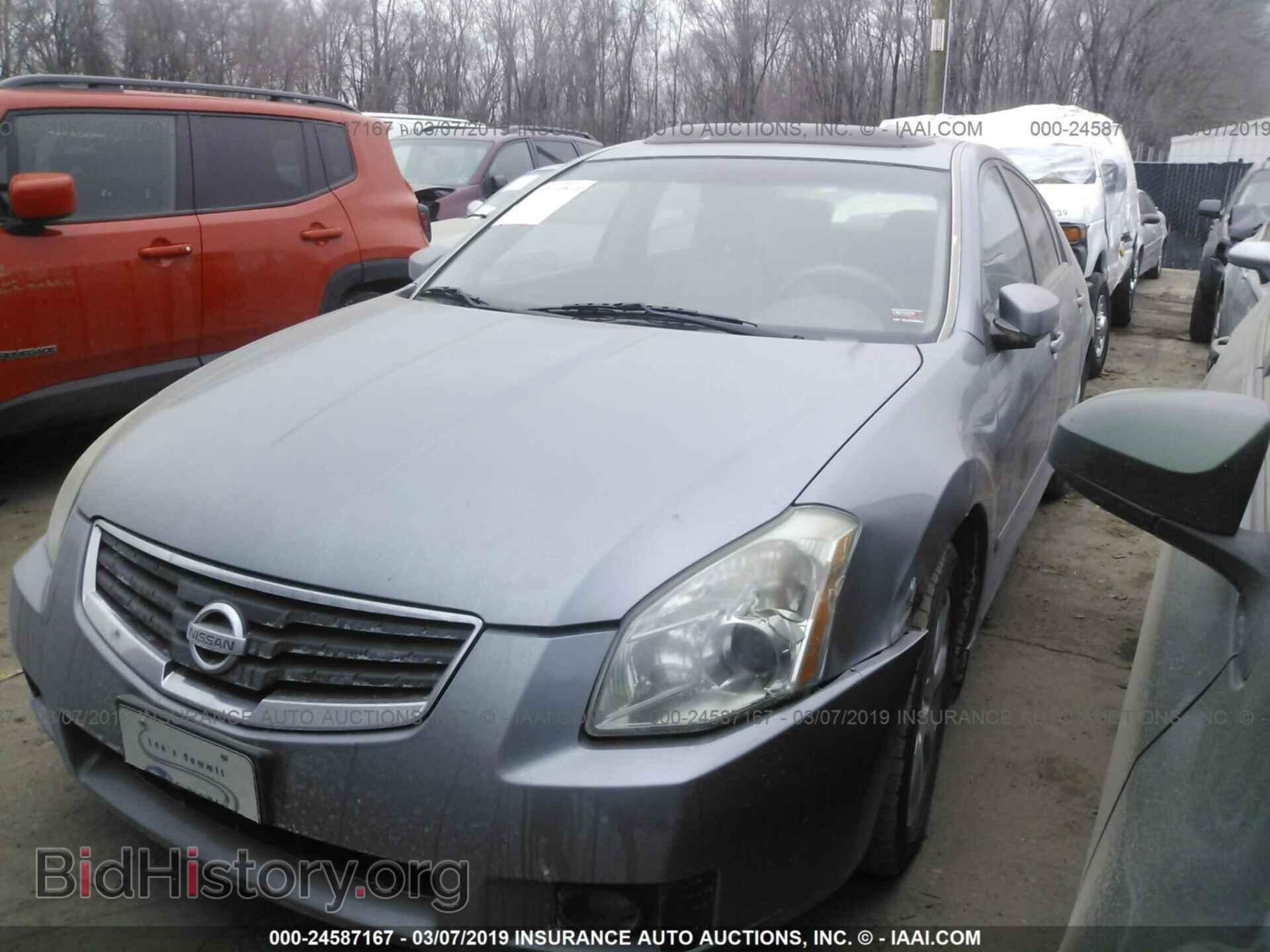 2007 NISSAN MAXIMA - VIN: 1N4BA41EX7C815263 - Фото 2