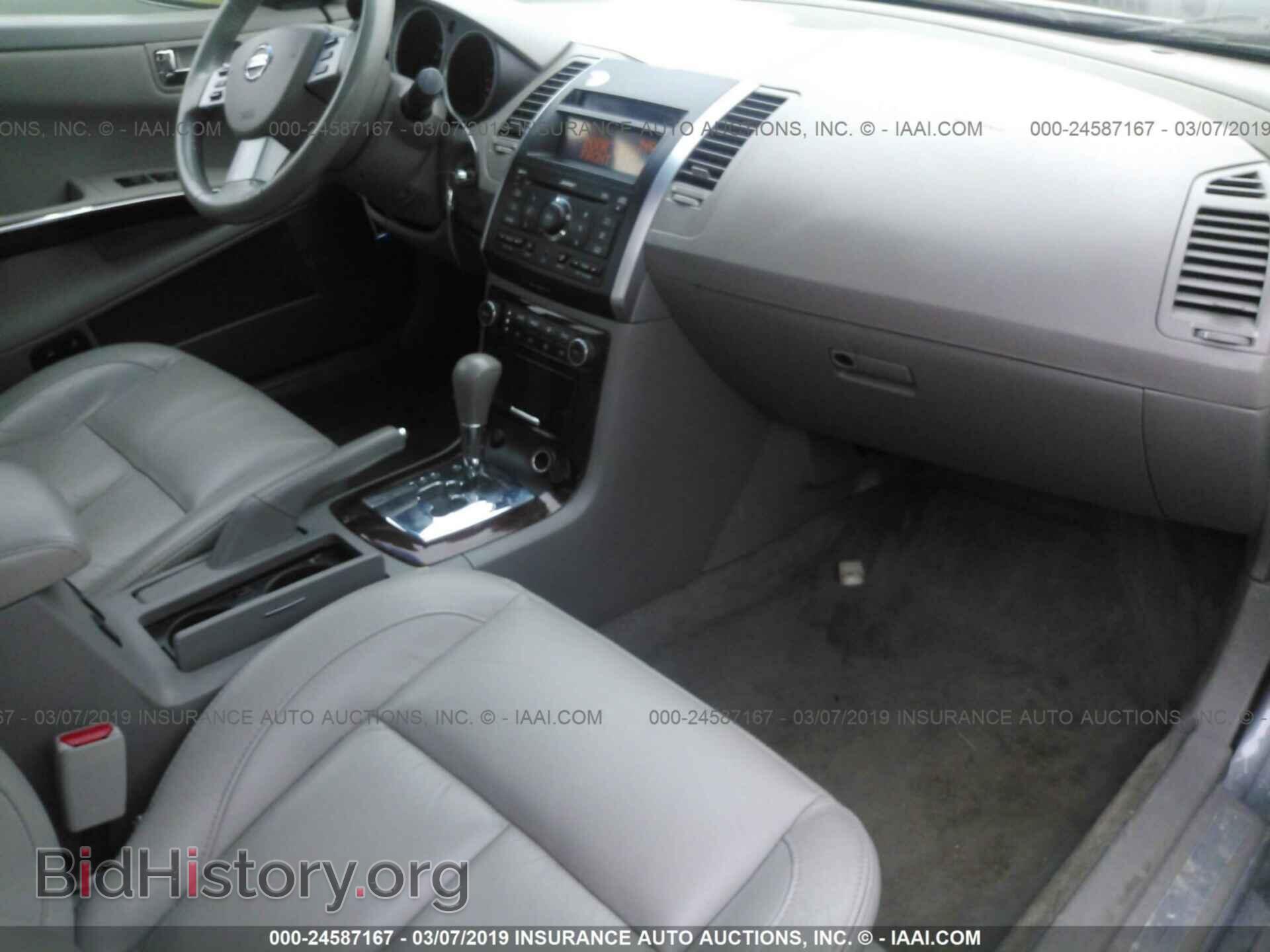 2007 NISSAN MAXIMA - VIN: 1N4BA41EX7C815263 - Фото 5