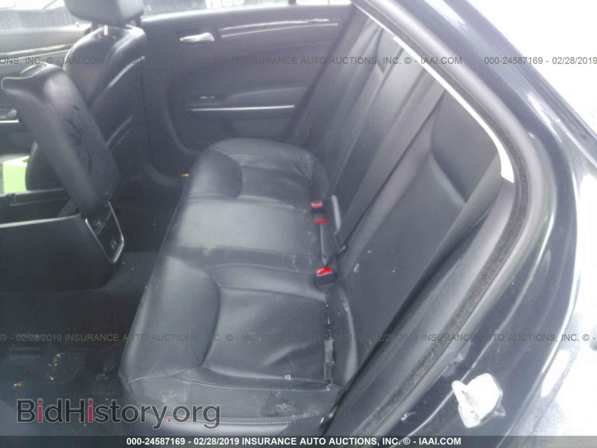 2016 CHRYSLER 300 - VIN: 2C3CCARG2GH148204 - Photo 8