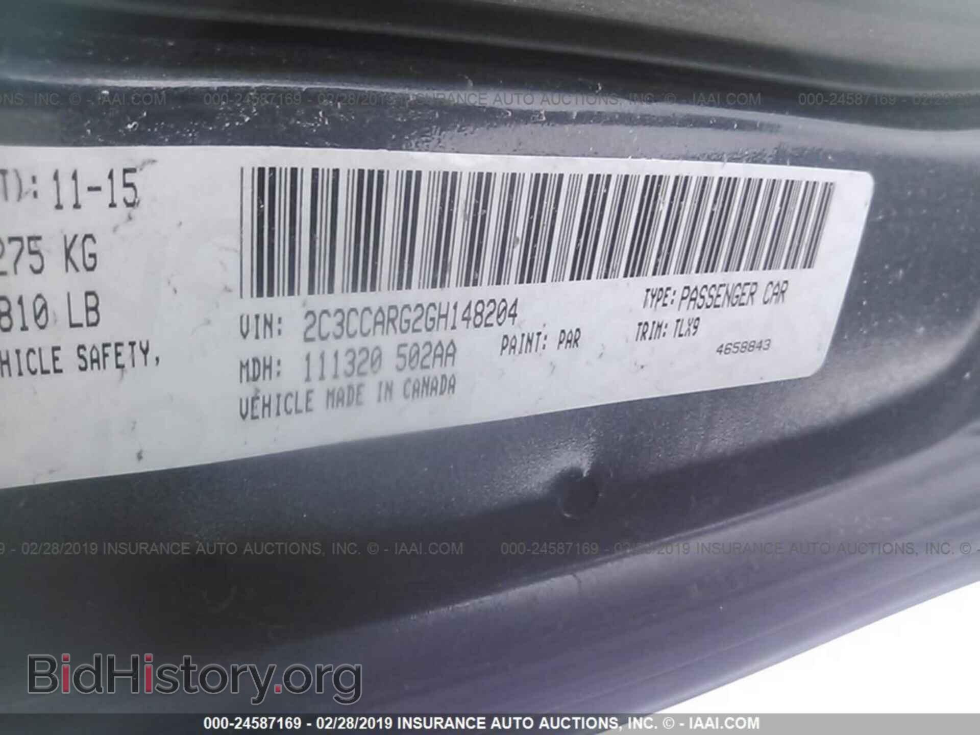 2016 CHRYSLER 300 - VIN: 2C3CCARG2GH148204 - Photo 9