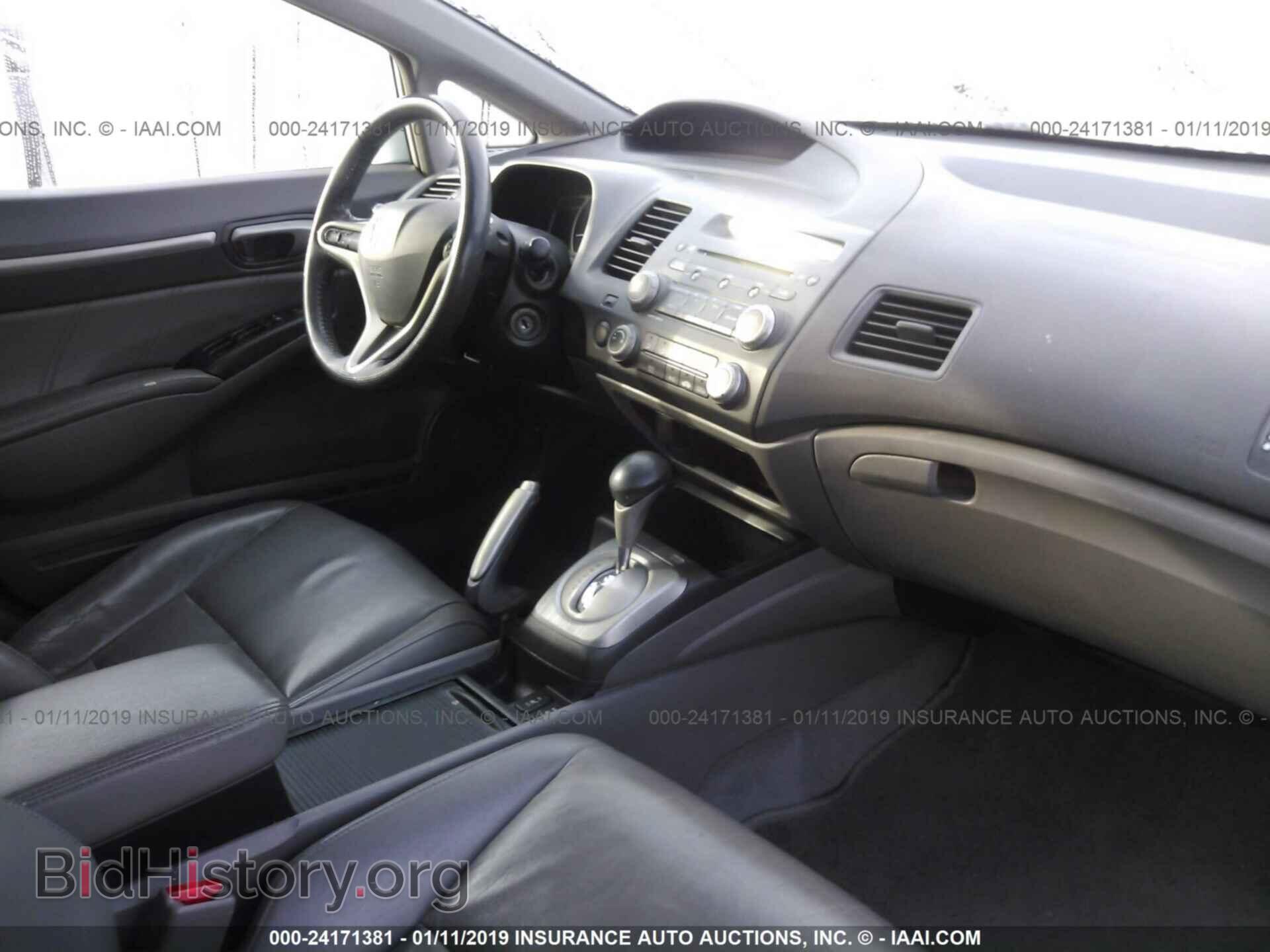 2011 HONDA CIVIC - VIN: 2HGFA1F96BH512154 - Фото 5