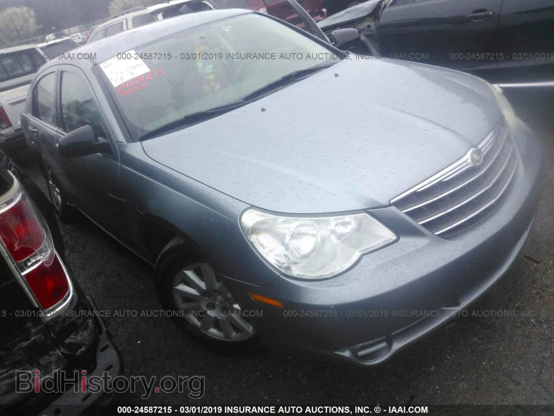 Photo 1C3CC4FB7AN103073 - CHRYSLER SEBRING 2010