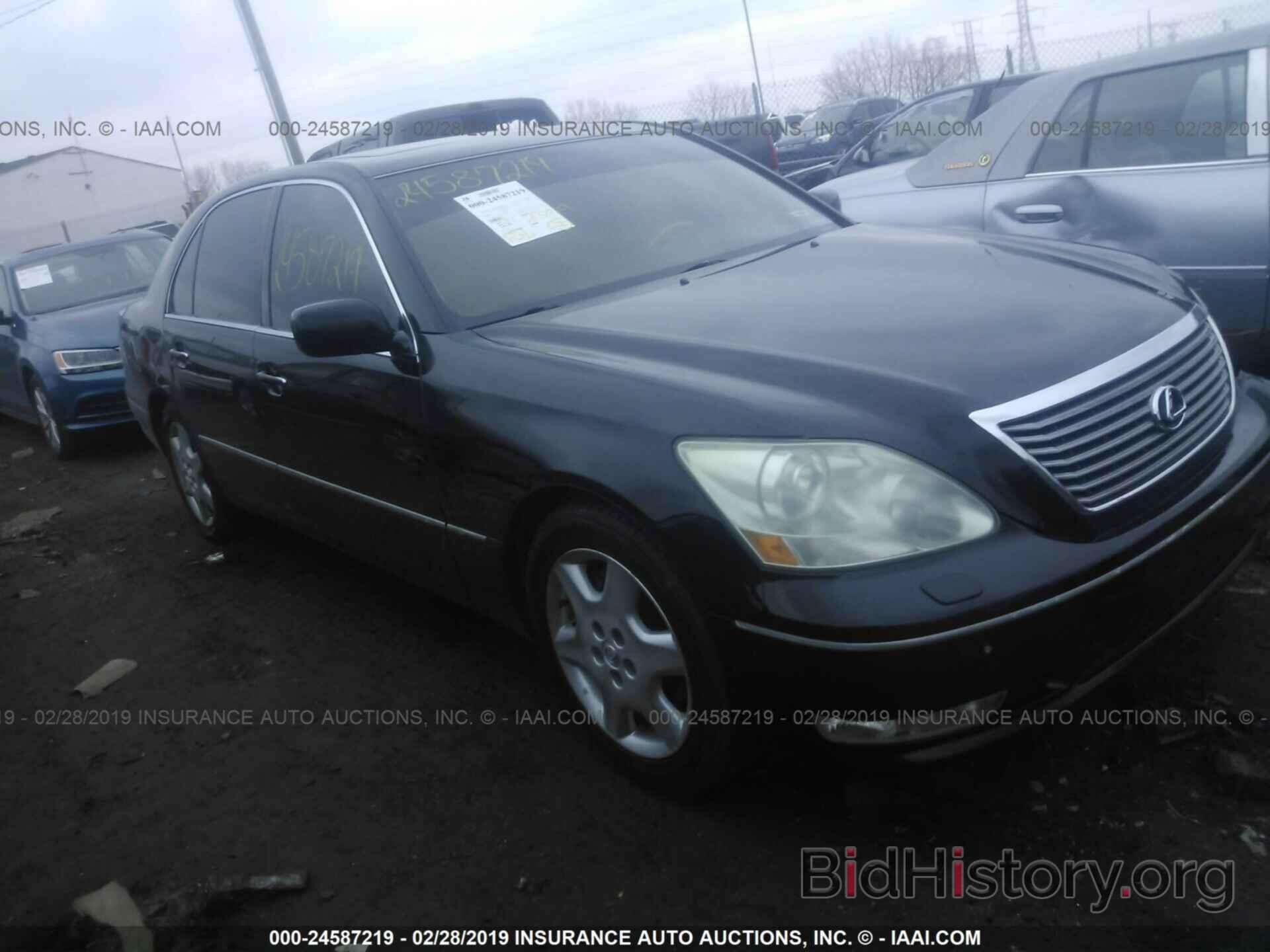 Photo JTHBN36F555013942 - LEXUS LS 2005