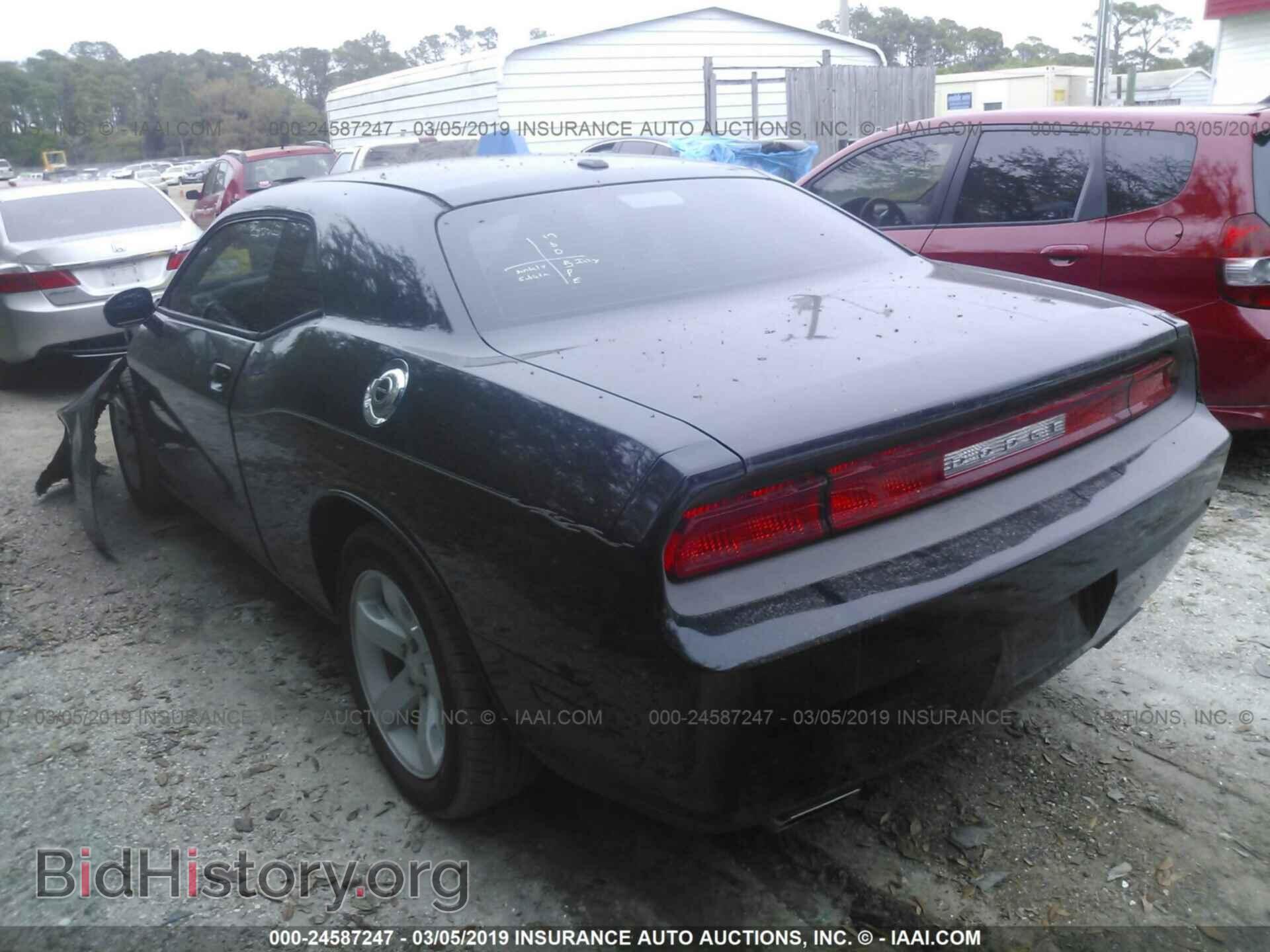 2012 DODGE CHALLENGER - VIN: 2C3CDYAG0CH170018 - Фото 3