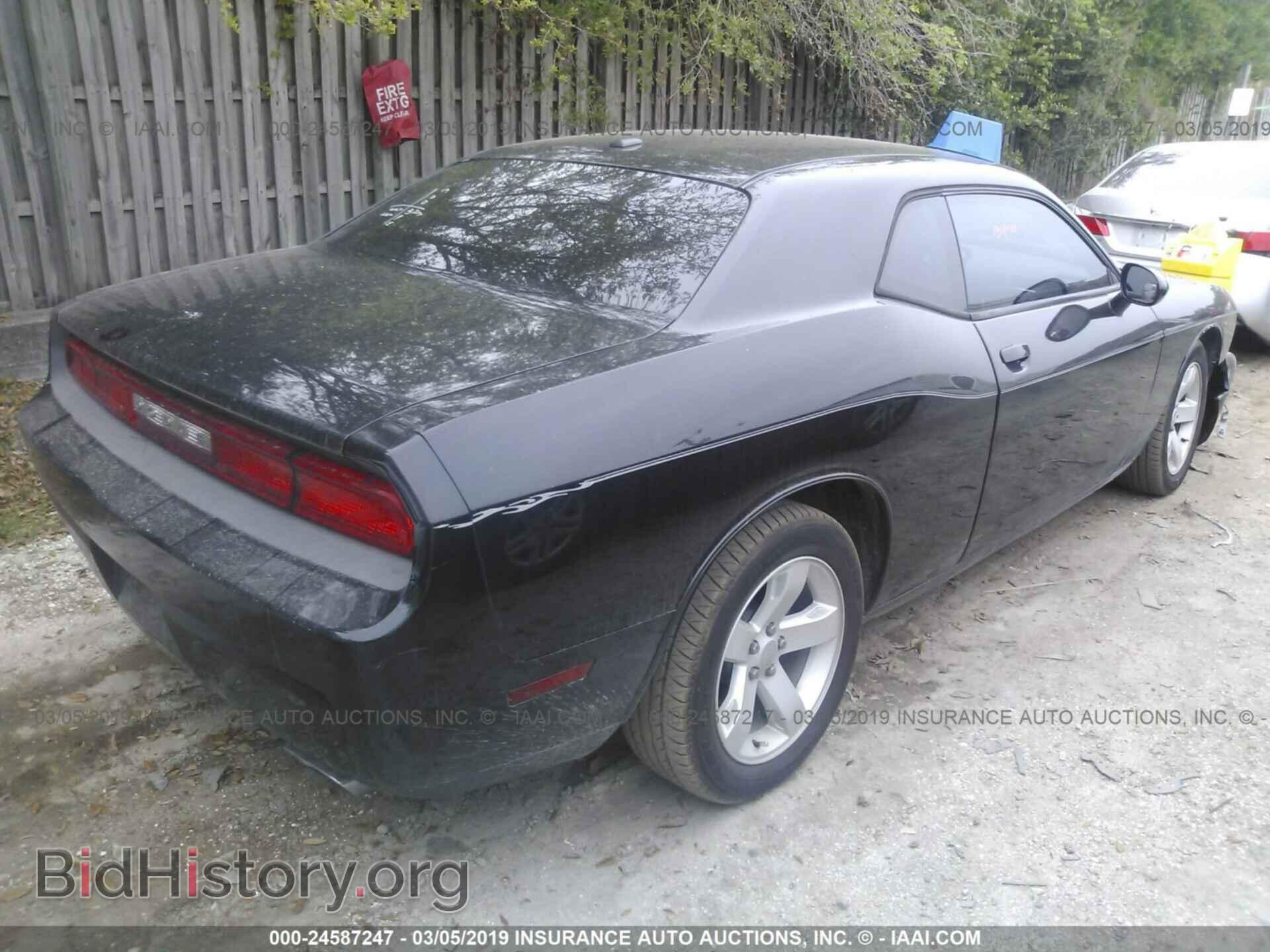 2012 DODGE CHALLENGER - VIN: 2C3CDYAG0CH170018 - Фото 4