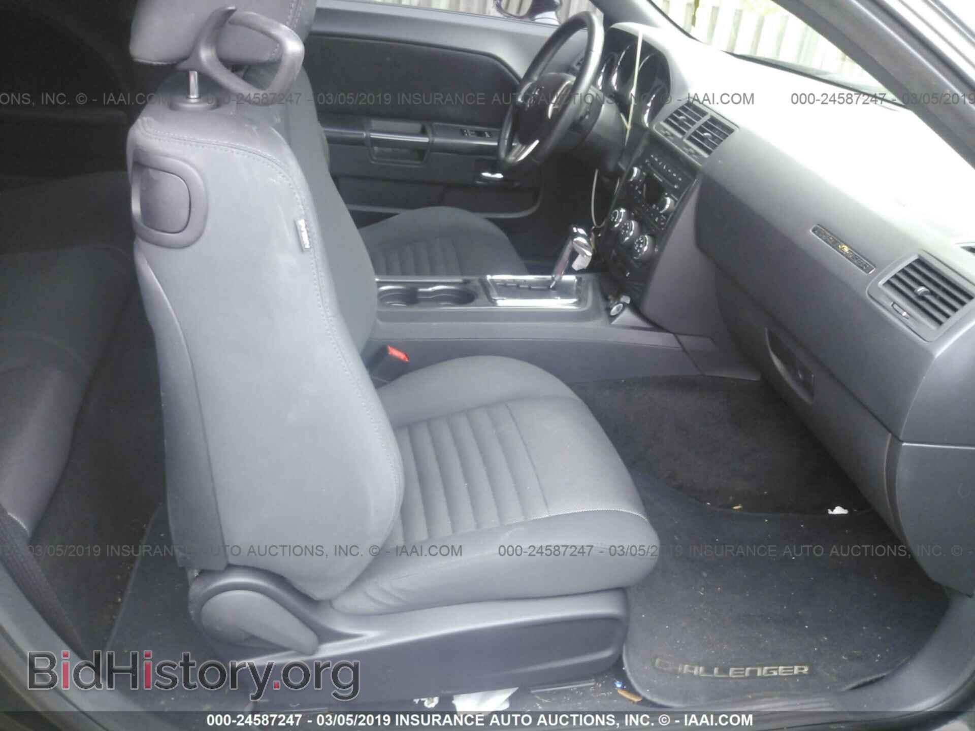 2012 DODGE CHALLENGER - VIN: 2C3CDYAG0CH170018 - Фото 5