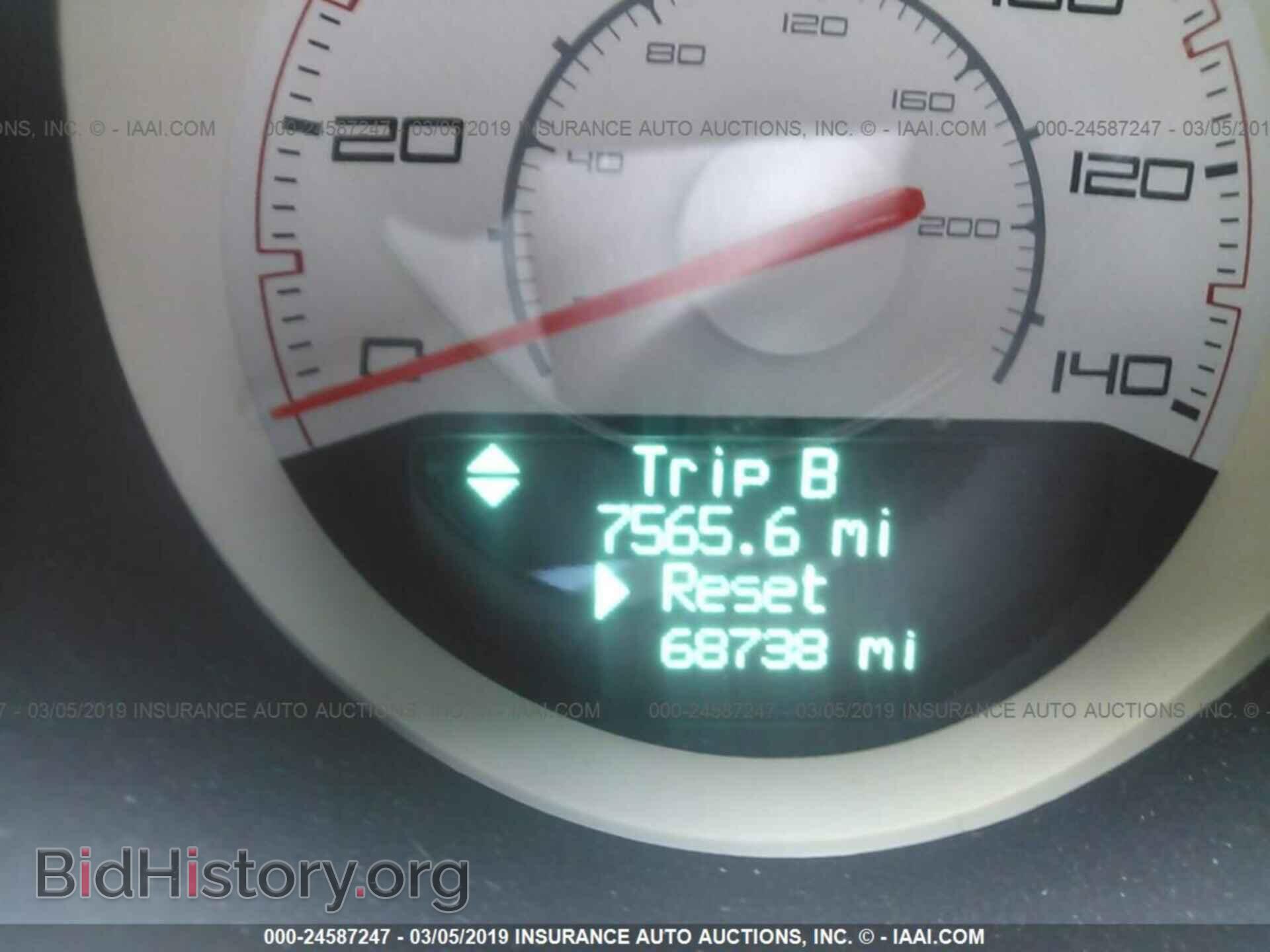 2012 DODGE CHALLENGER - VIN: 2C3CDYAG0CH170018 - Фото 7