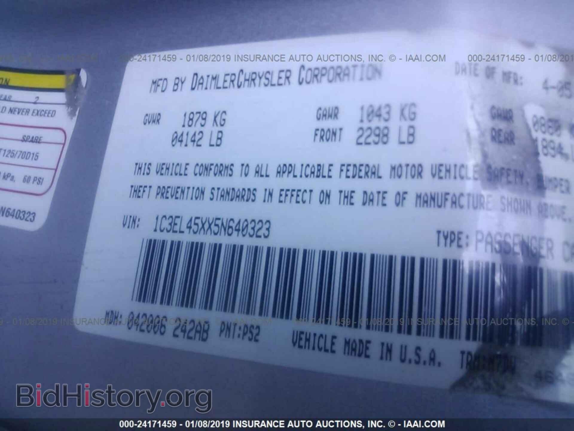 2005 CHRYSLER SEBRING - VIN: 1C3EL45XX5N640323 - Фото 9