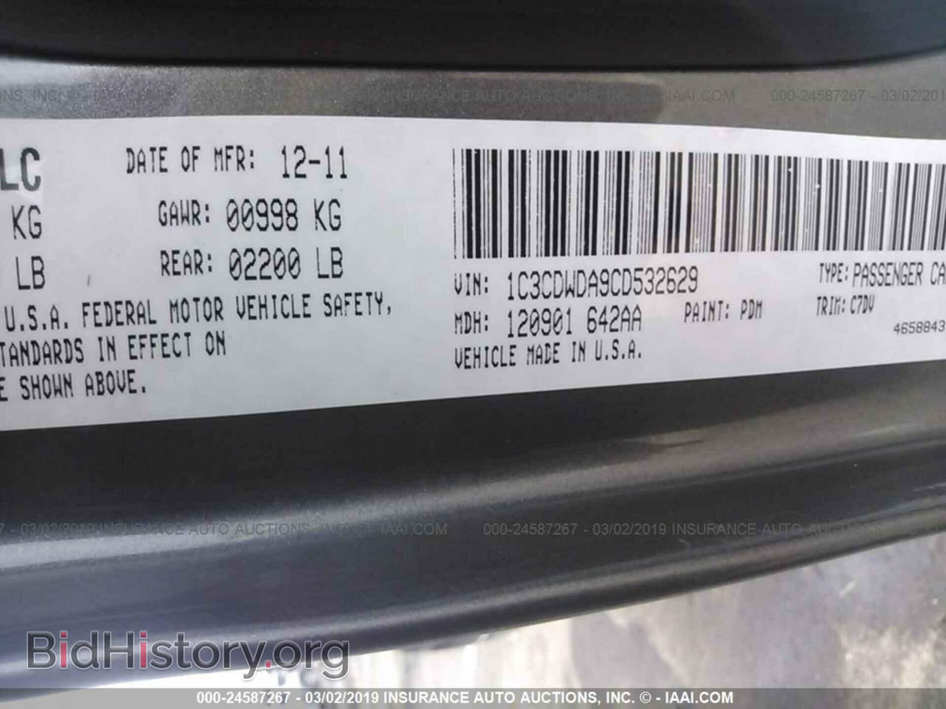 2012 DODGE CALIBER - VIN: 1C3CDWDA9CD532629 - Photo 9