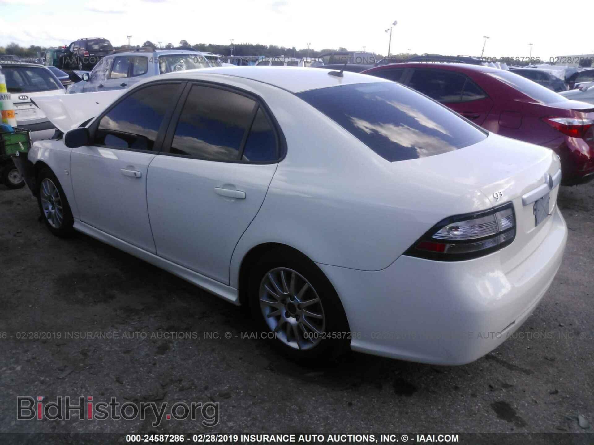 2008 SAAB 9-3 - VIN: YS3FB49Y881107638 - Фото 3