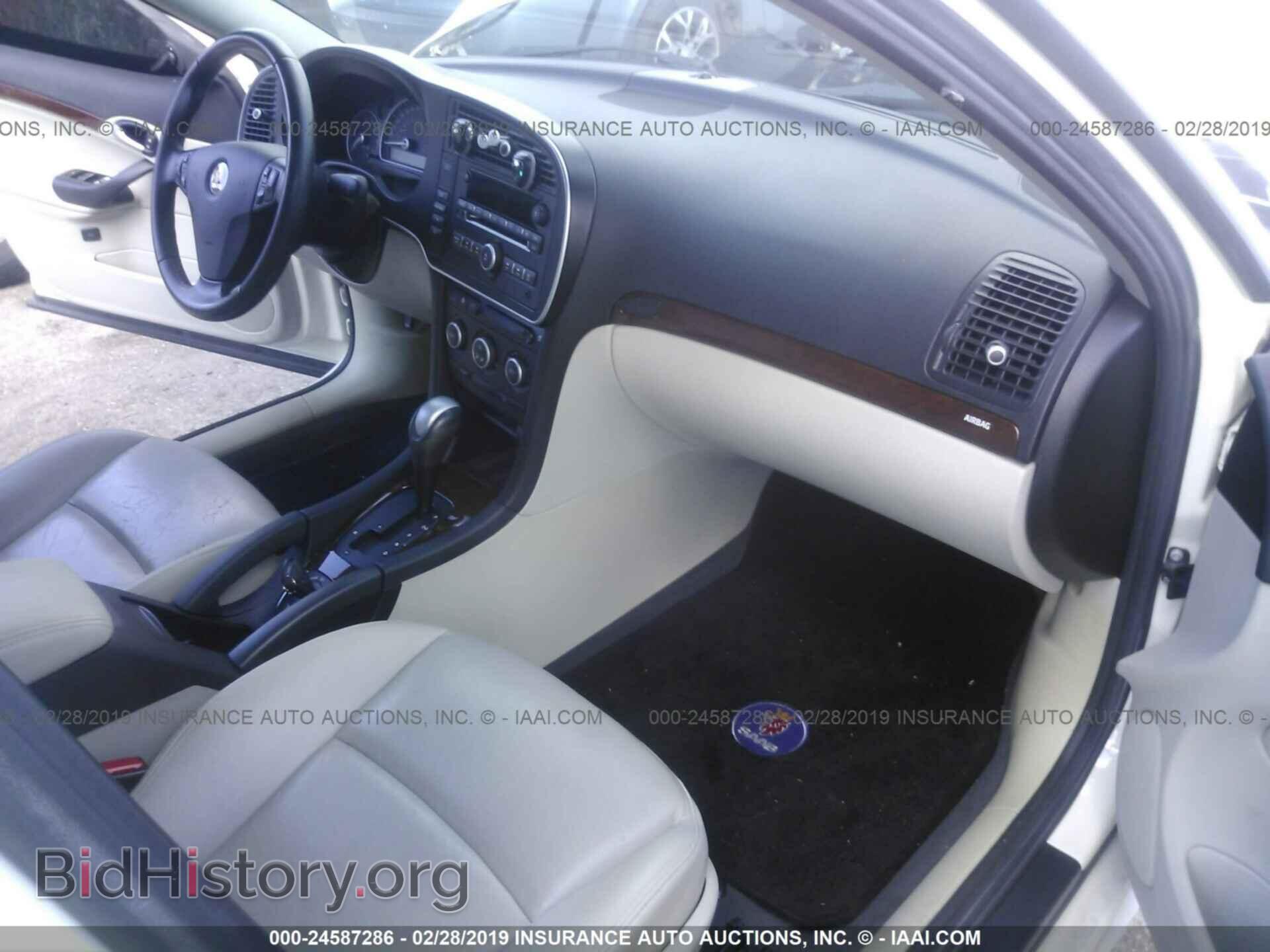 2008 SAAB 9-3 - VIN: YS3FB49Y881107638 - Фото 5