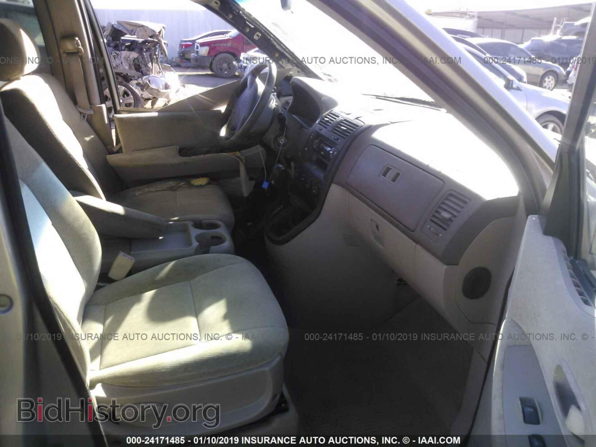2014 DODGE DART - VIN: 1C3CDFBB0ED719515 - Фото 5