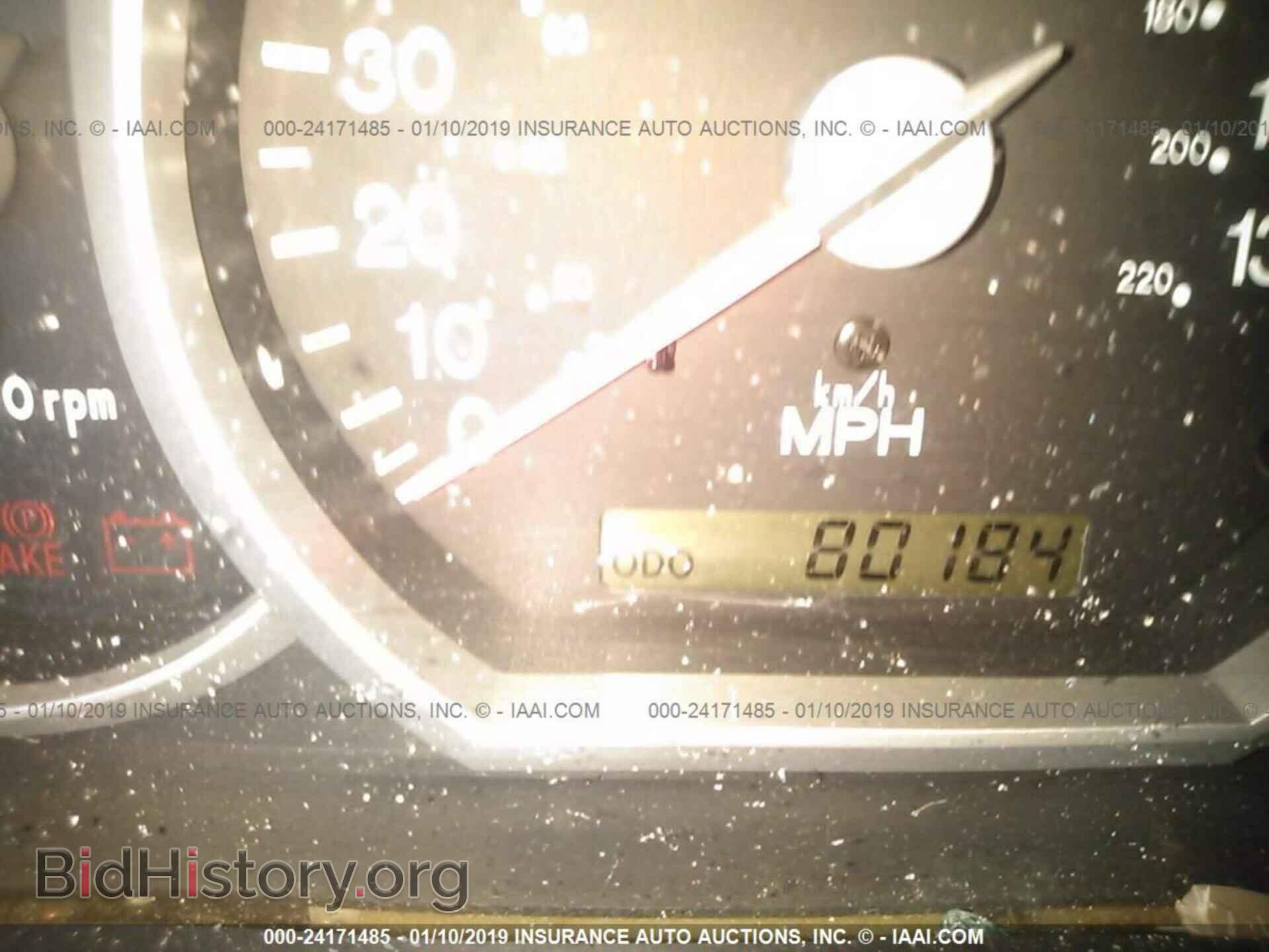 2014 DODGE DART - VIN: 1C3CDFBB0ED719515 - Фото 7